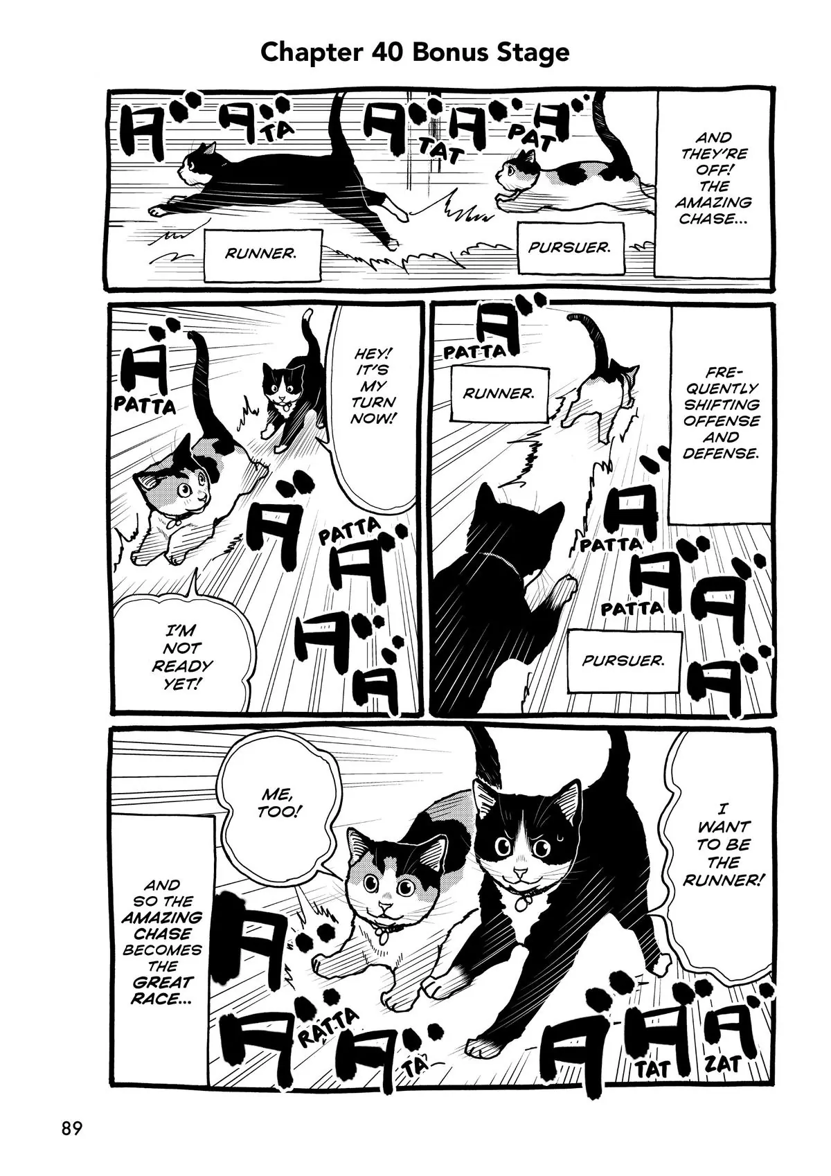 Read Cat + Gamer EN Manga Online