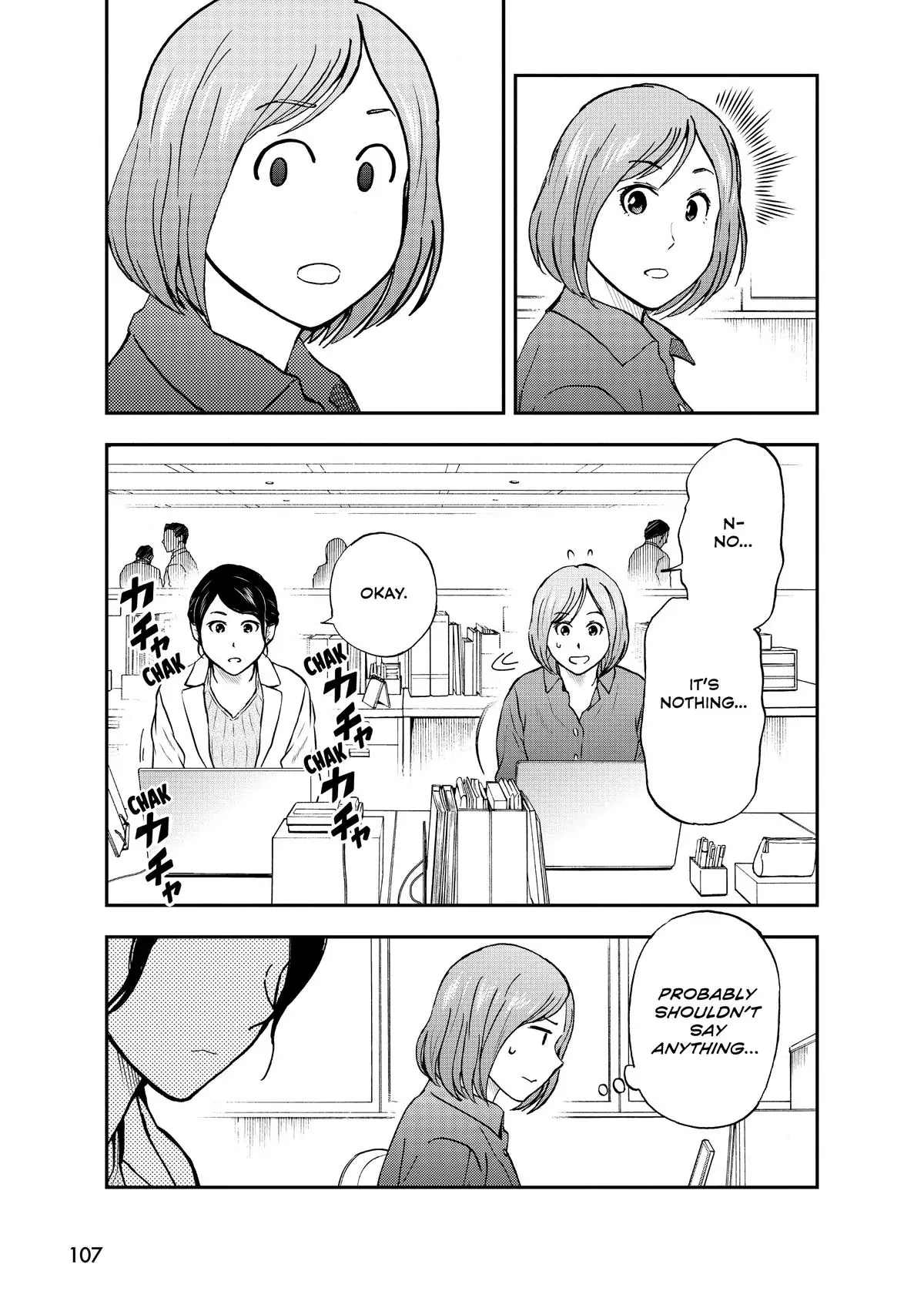 Read Cat + Gamer EN Manga Online