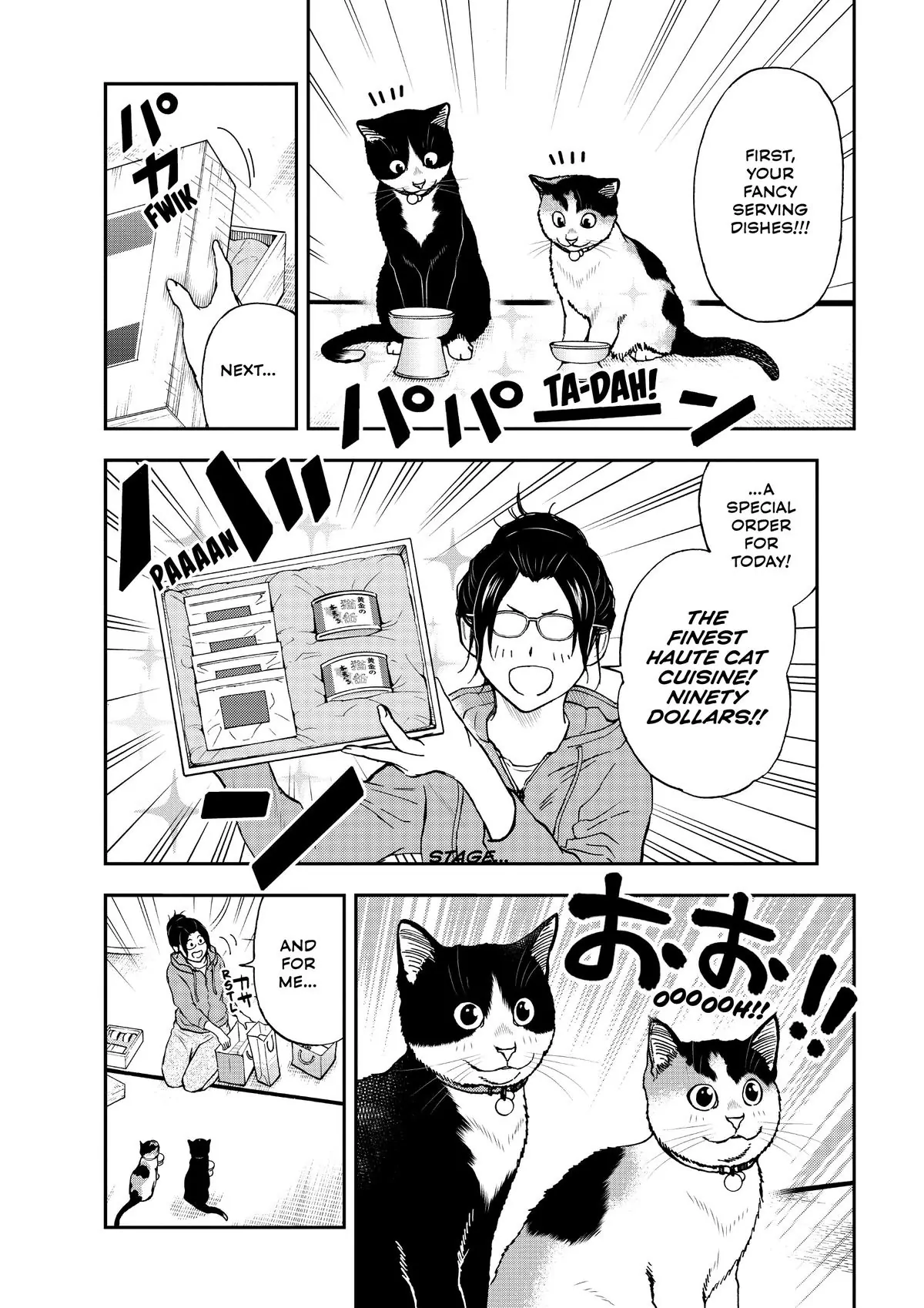 Read Cat + Gamer EN Manga Online