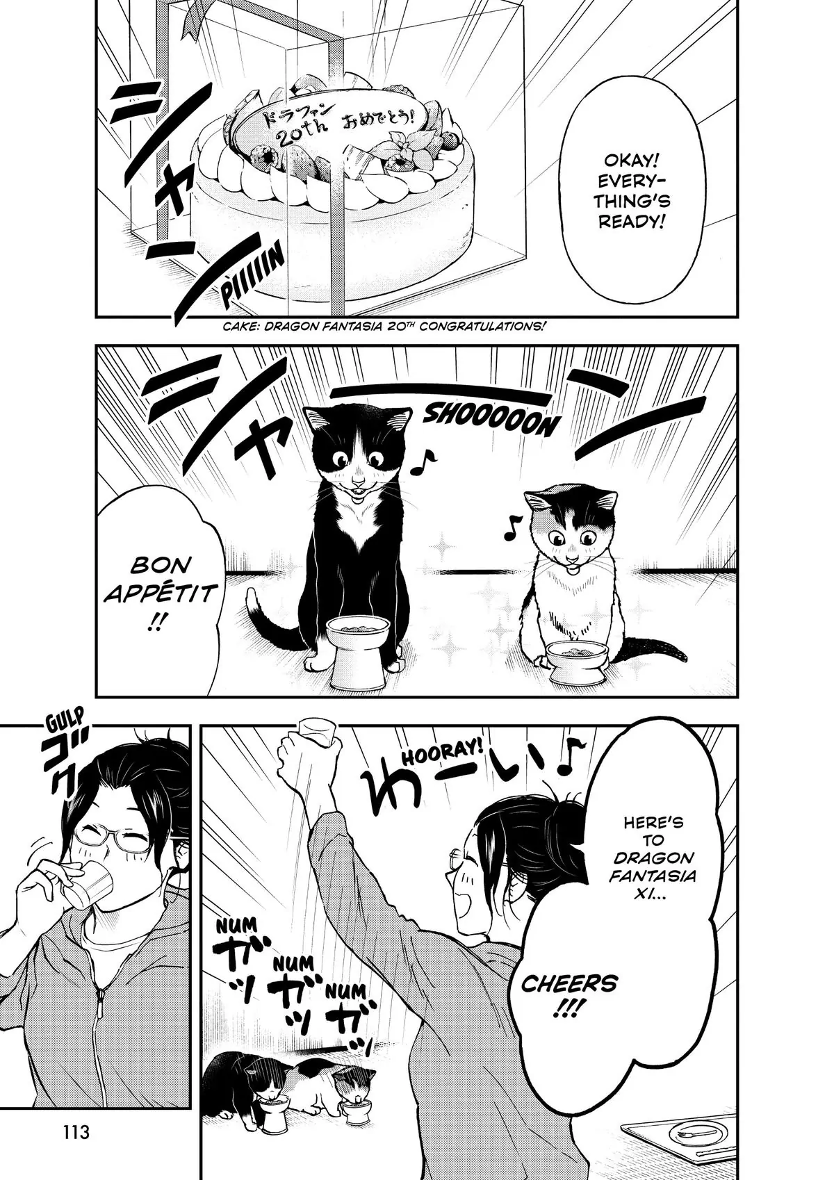 Read Cat + Gamer EN Manga Online