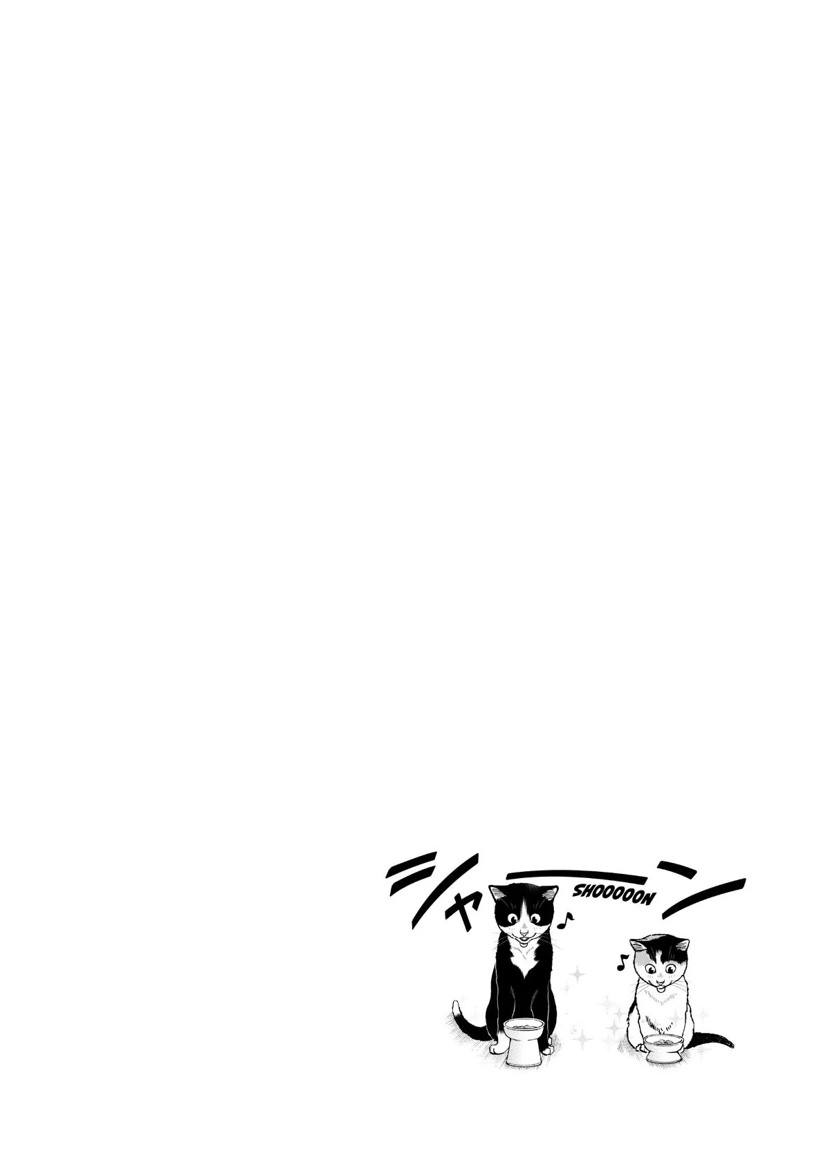 Read Cat + Gamer EN Manga Online