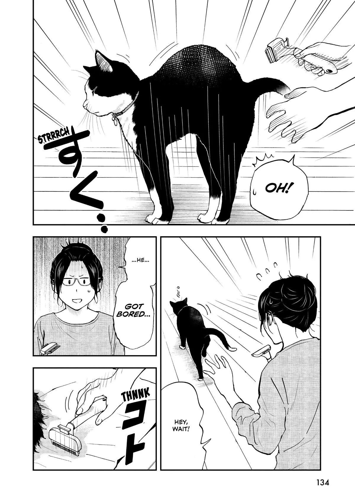Read Cat + Gamer EN Manga Online