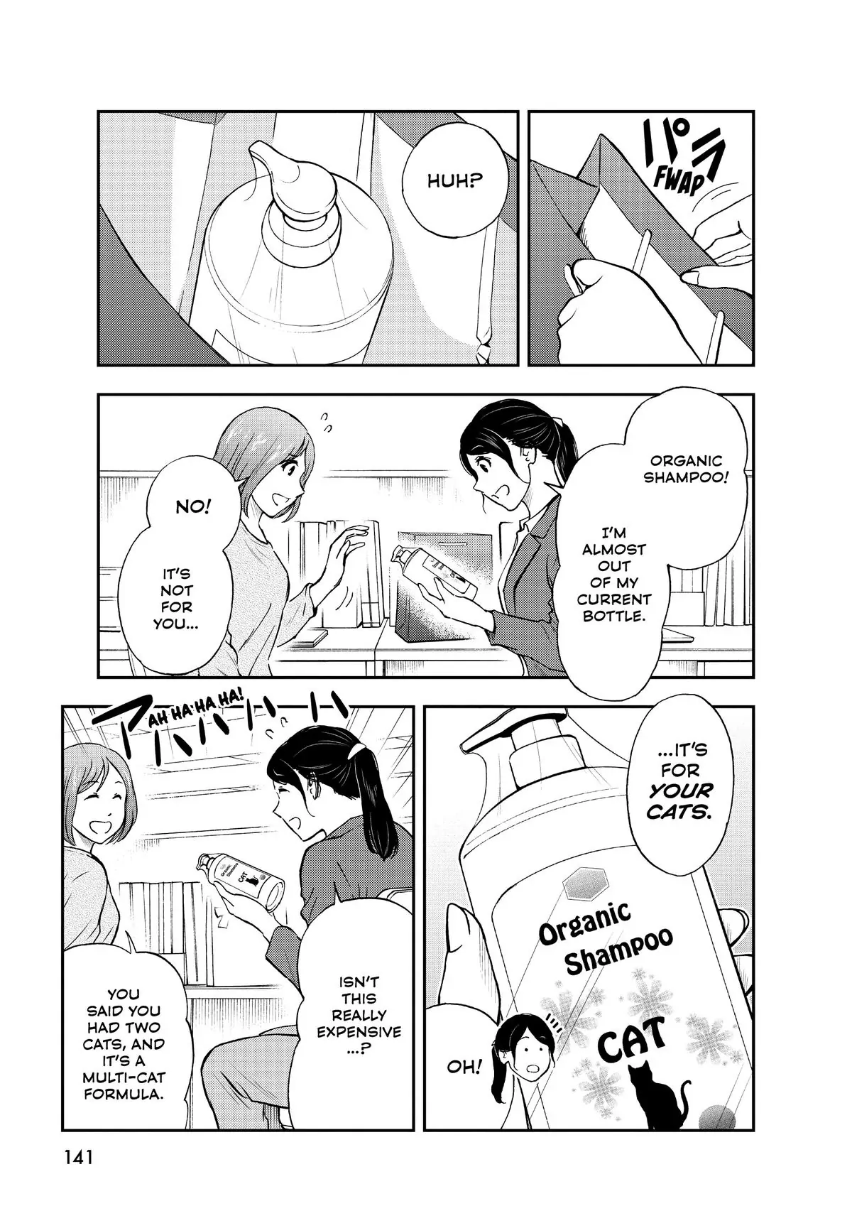 Read Cat + Gamer EN Manga Online