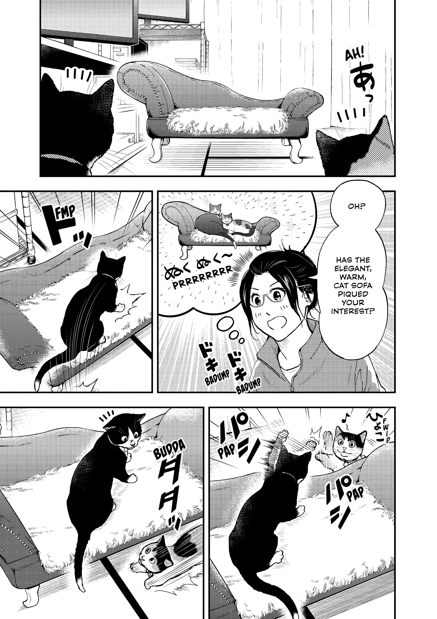Read Cat + Gamer EN Manga Online