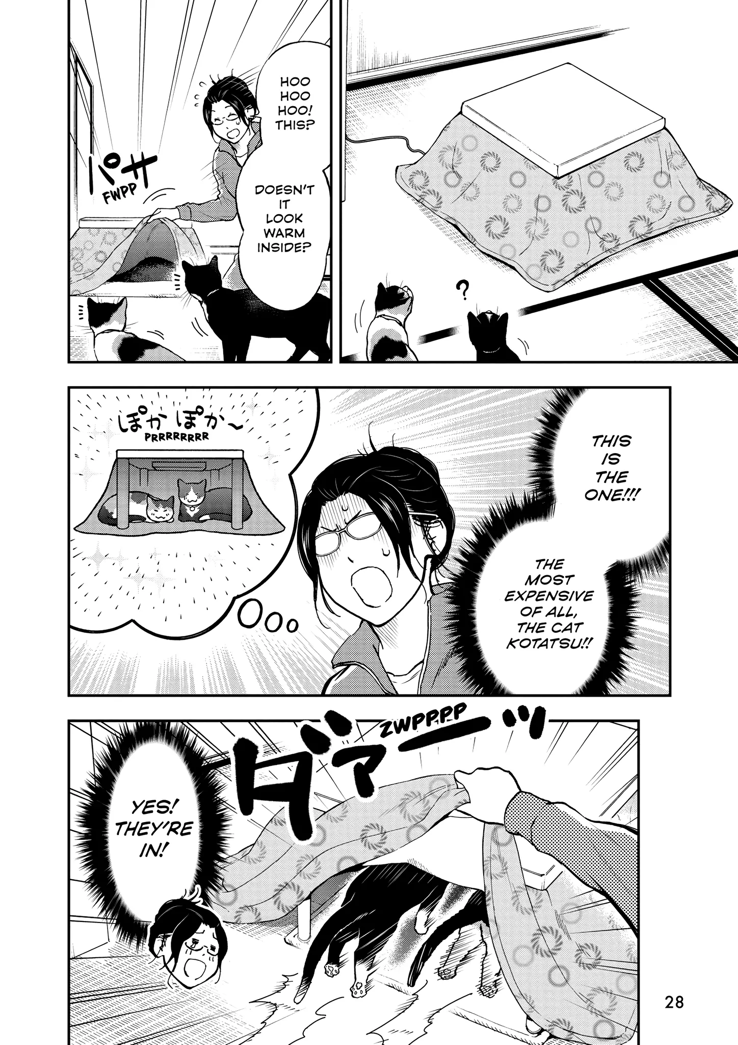 Read Cat + Gamer EN Manga Online