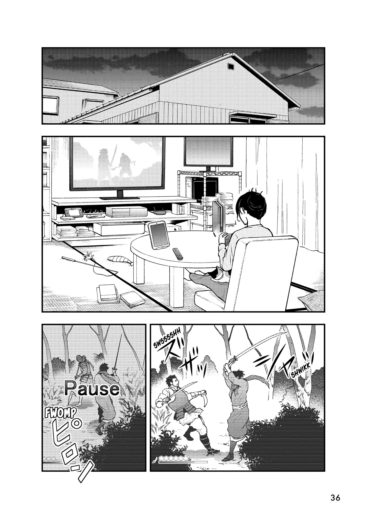 Read Cat + Gamer EN Manga Online