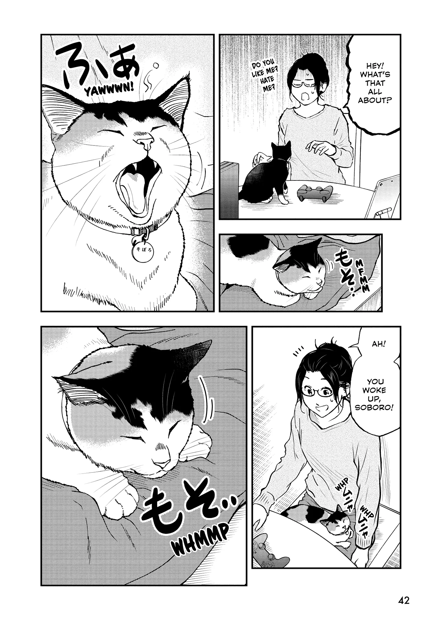 Read Cat + Gamer EN Manga Online