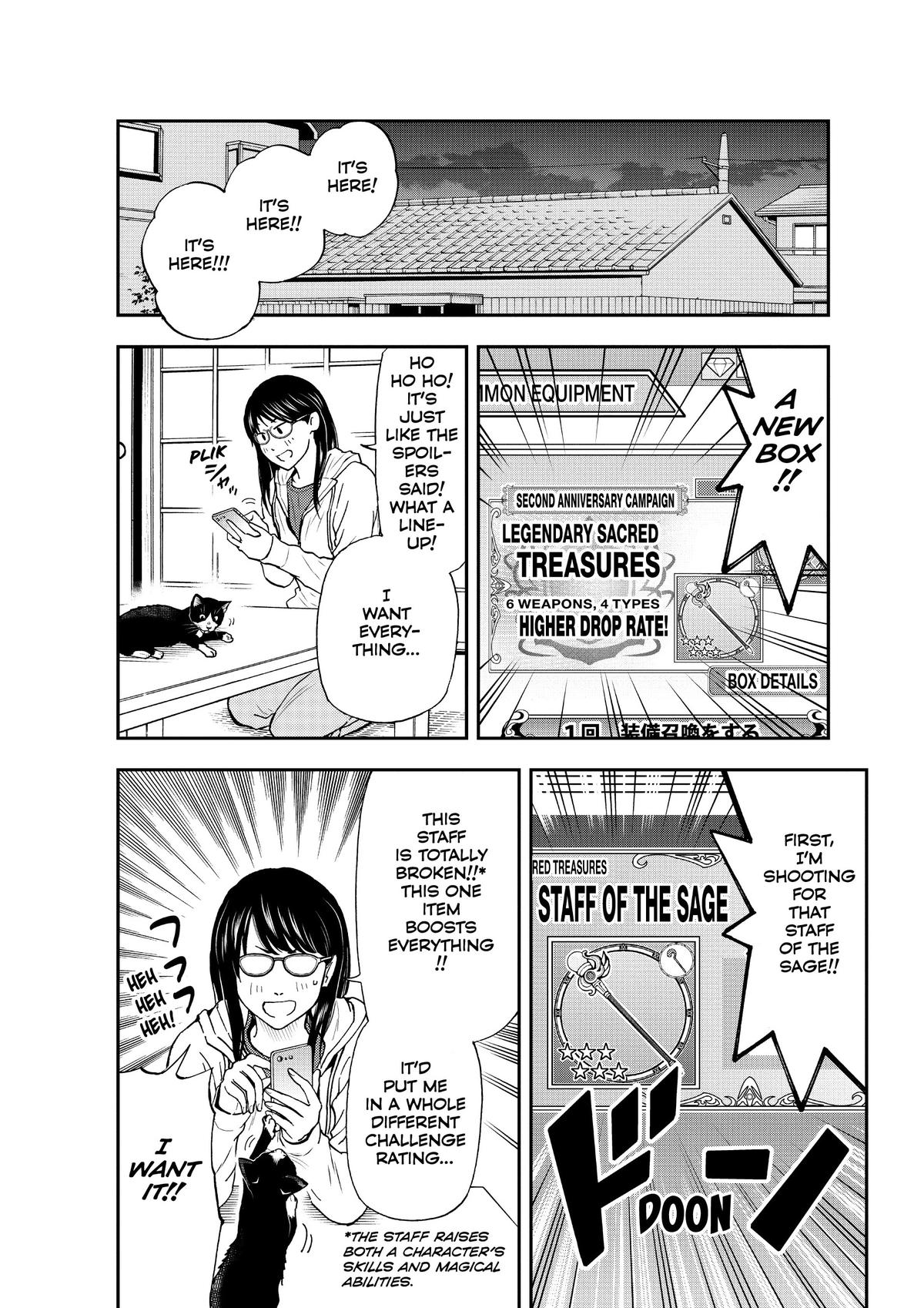 Read Cat + Gamer EN Manga Online