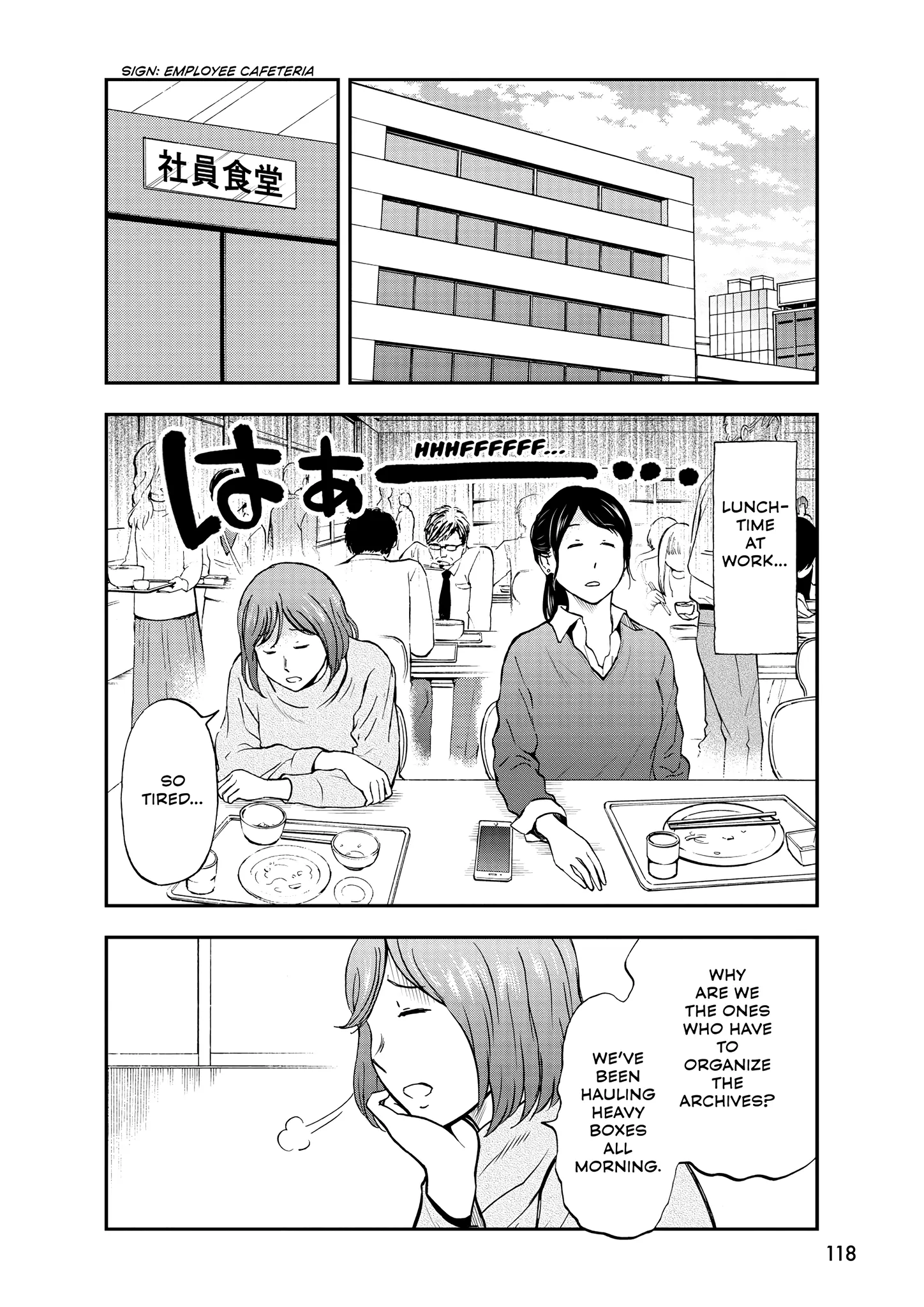 Read Cat + Gamer EN Manga Online