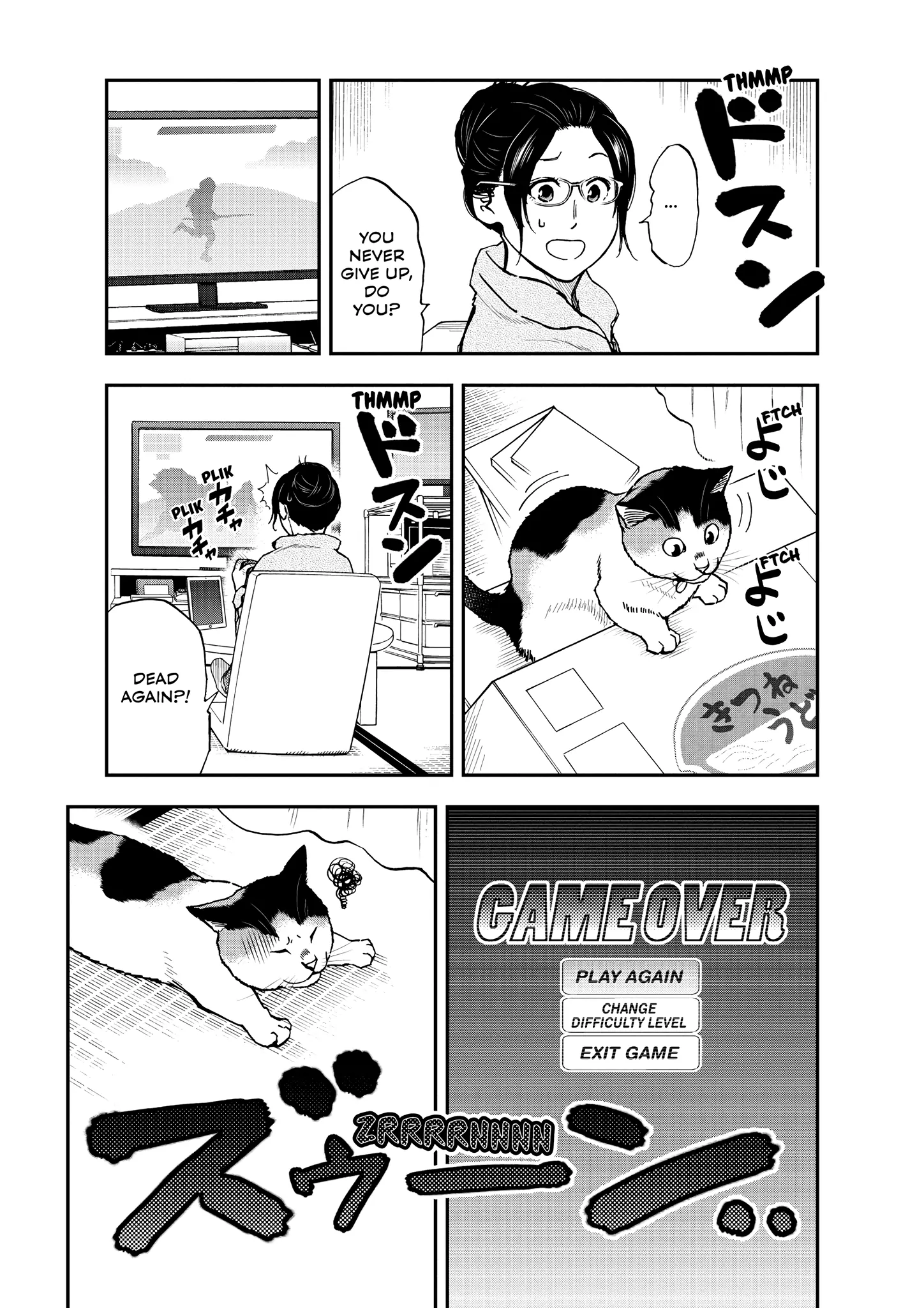 Read Cat + Gamer EN Manga Online