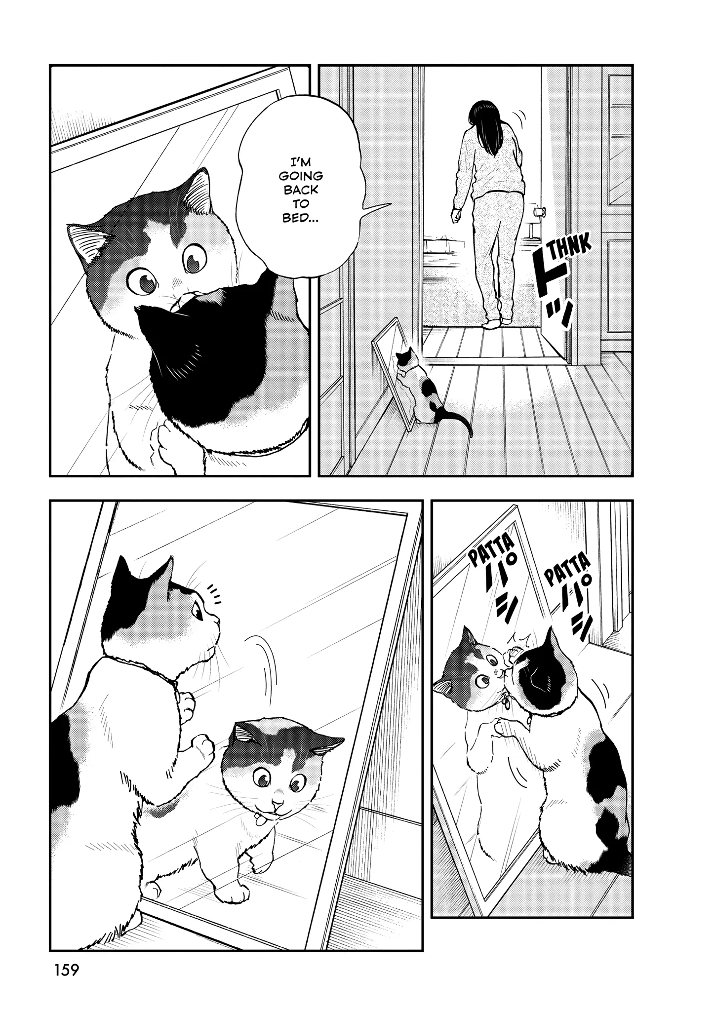 Read Cat + Gamer EN Manga Online