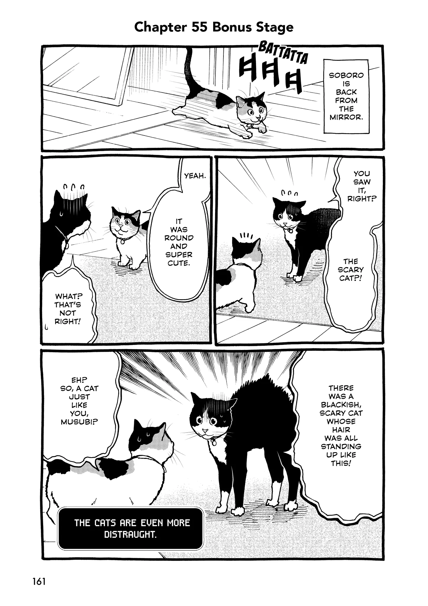 Read Cat + Gamer EN Manga Online