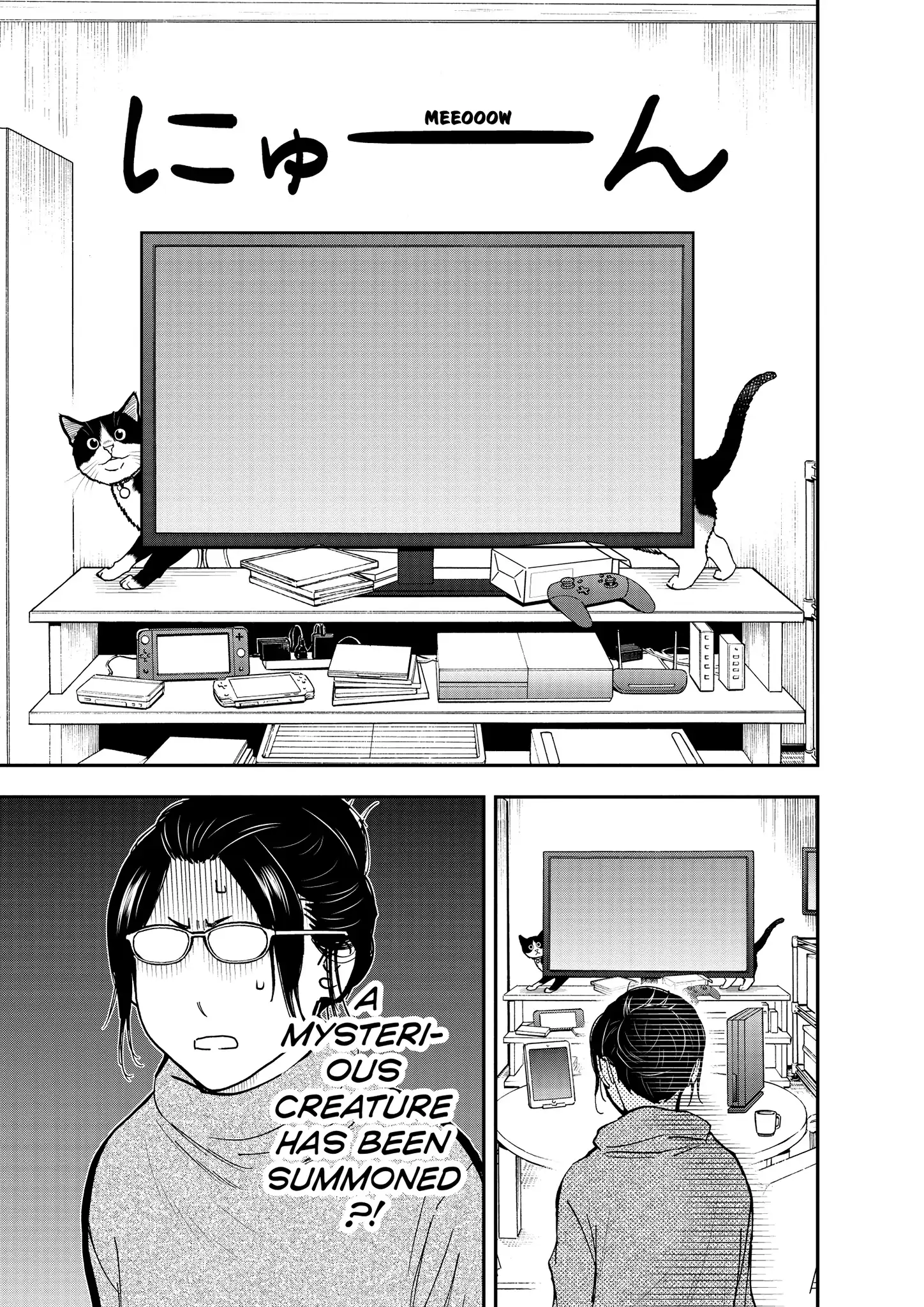 Read Cat + Gamer EN Manga Online