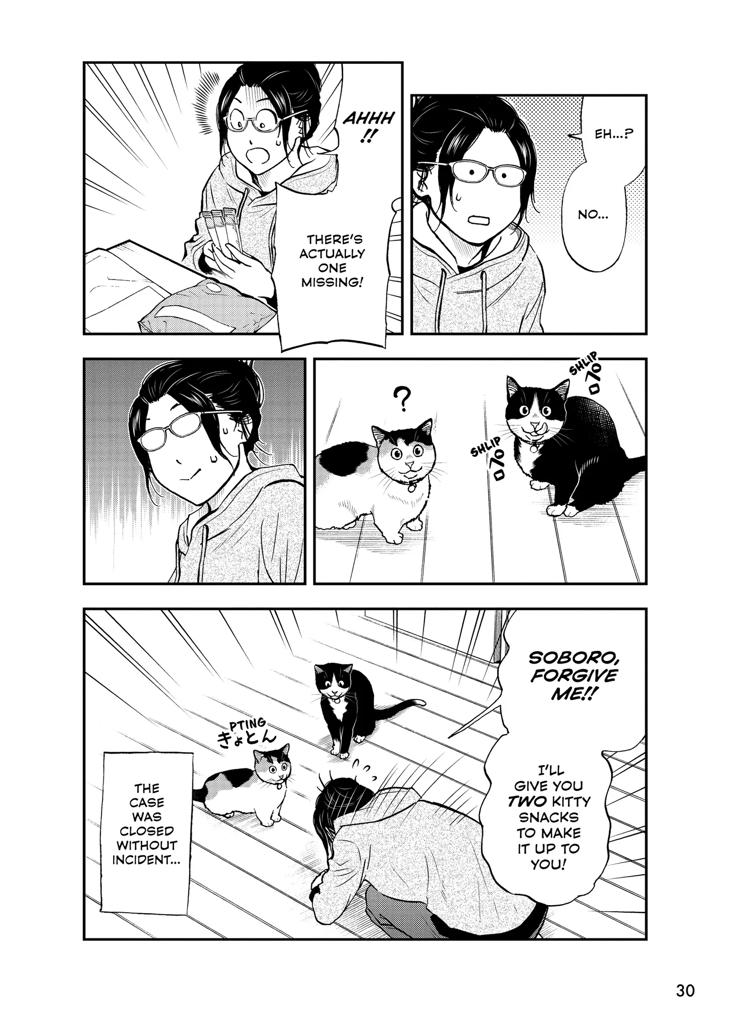 Read Cat + Gamer EN Manga Online
