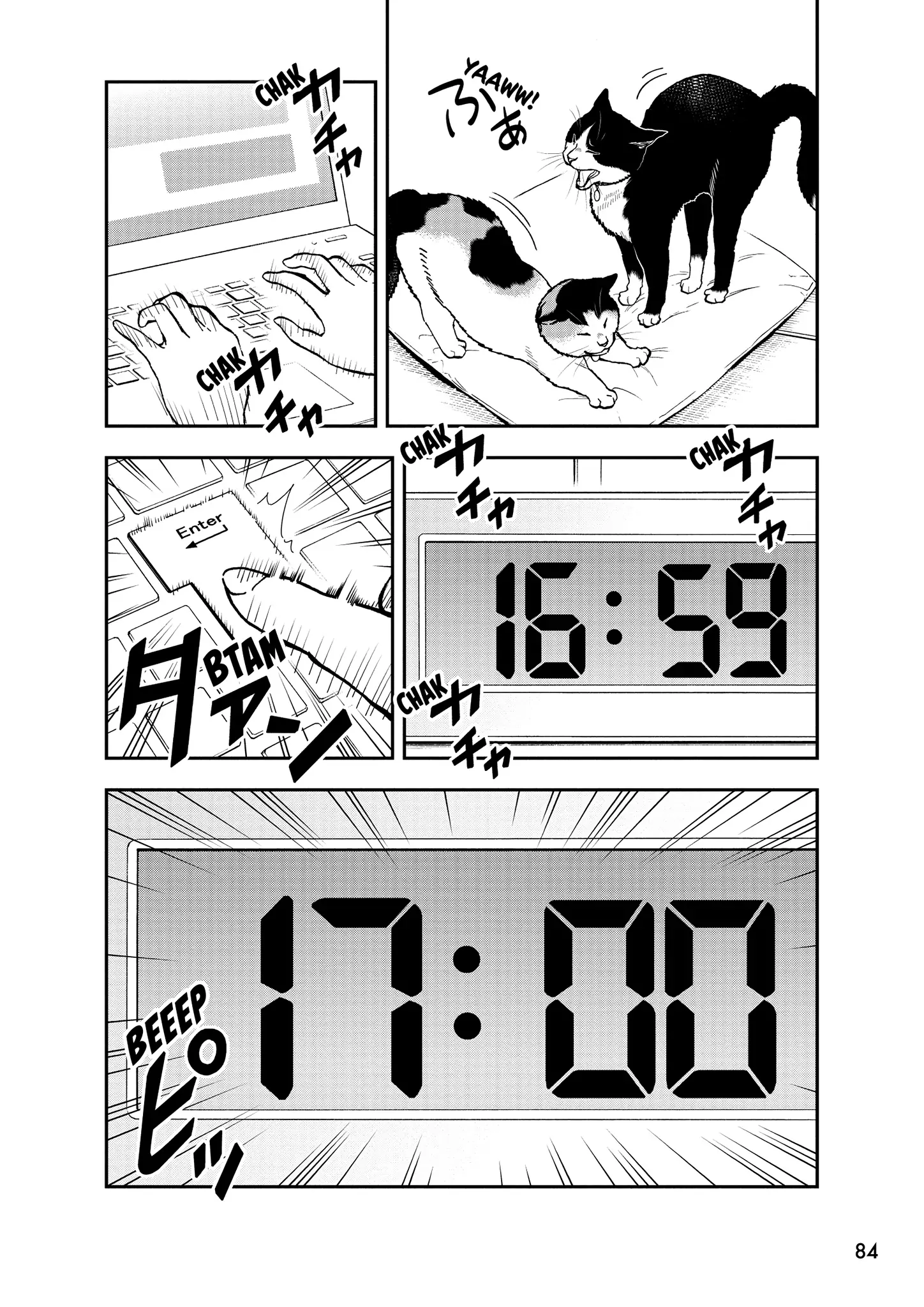 Read Cat + Gamer EN Manga Online
