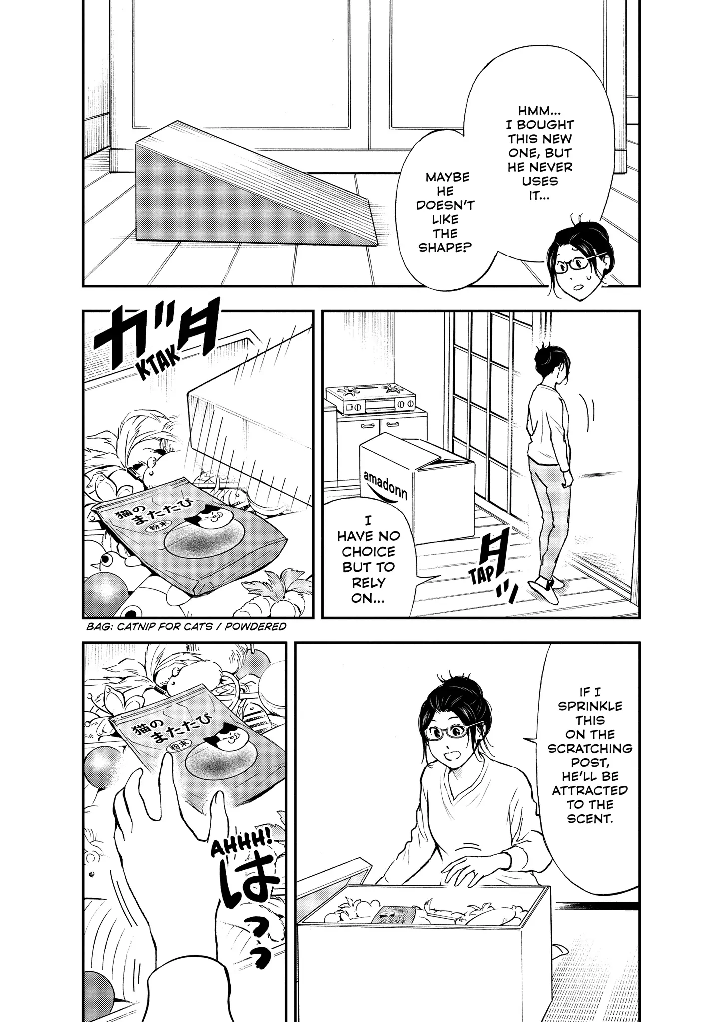 Read Cat + Gamer EN Manga Online
