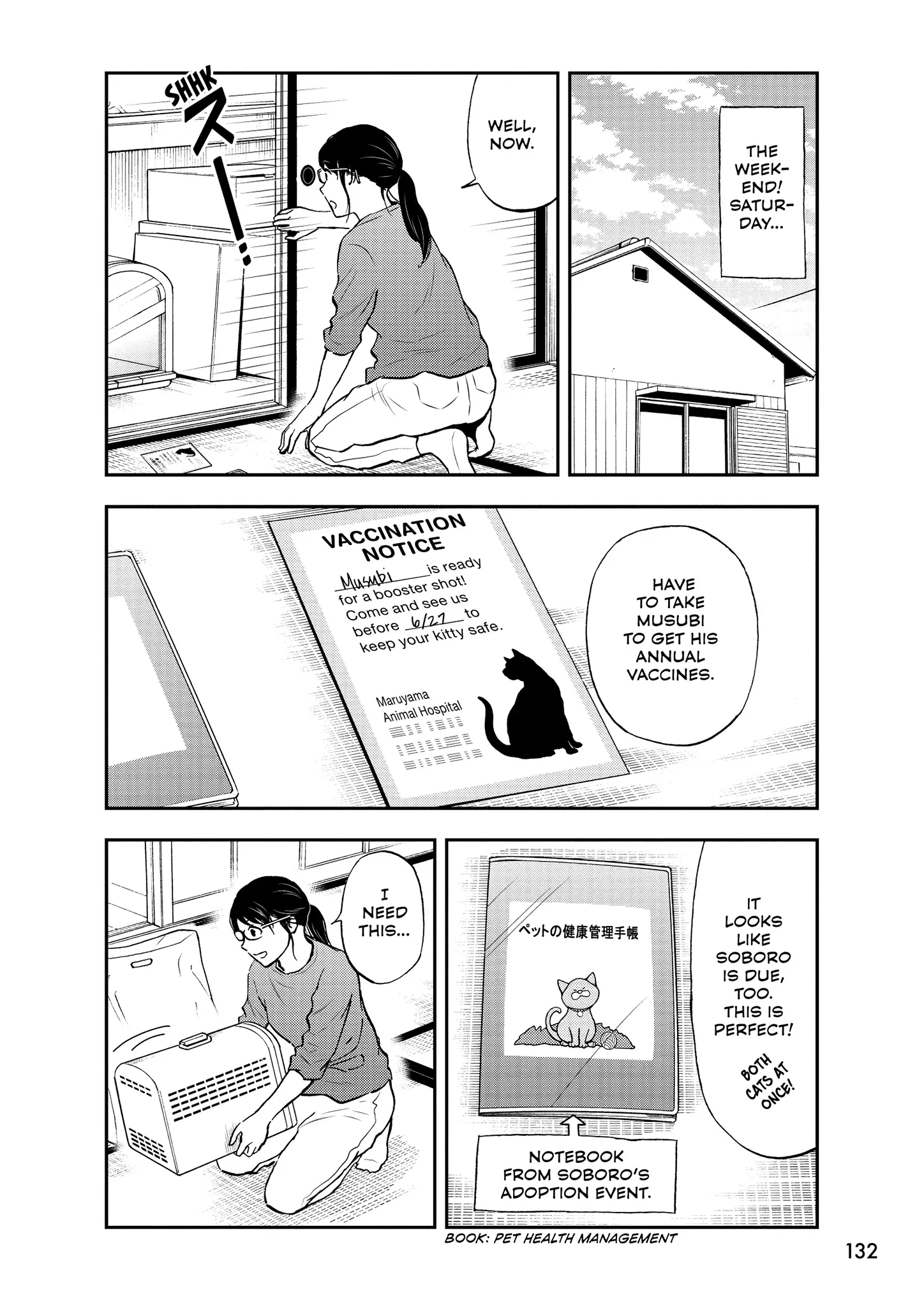 Read Cat + Gamer EN Manga Online