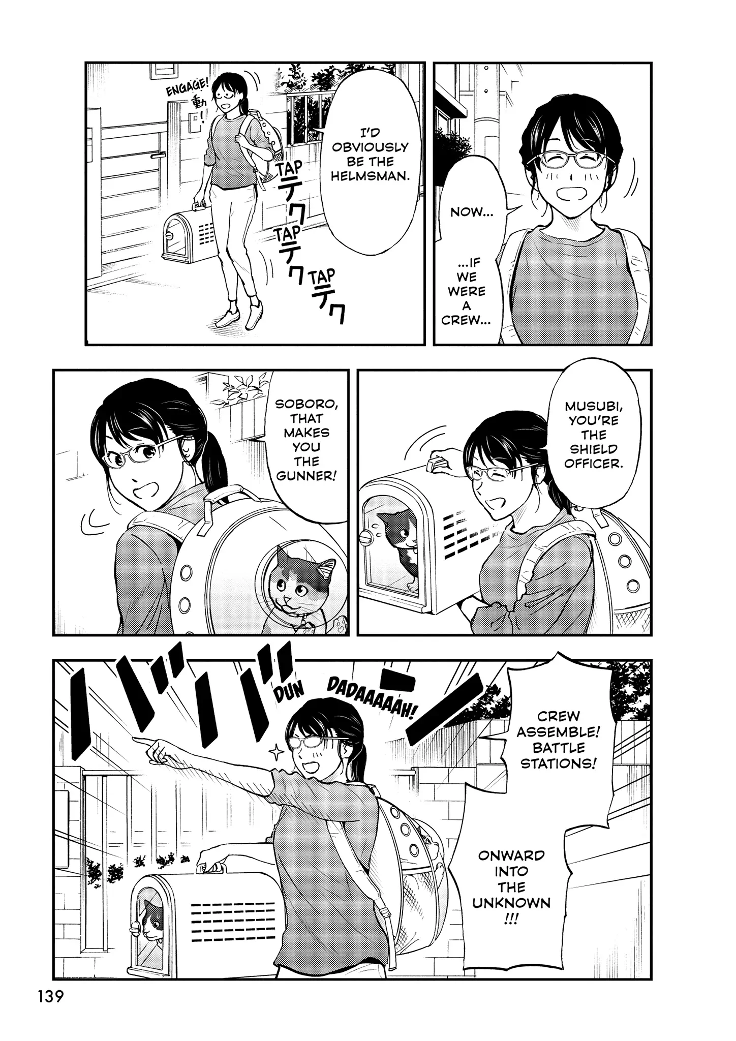 Read Cat + Gamer EN Manga Online