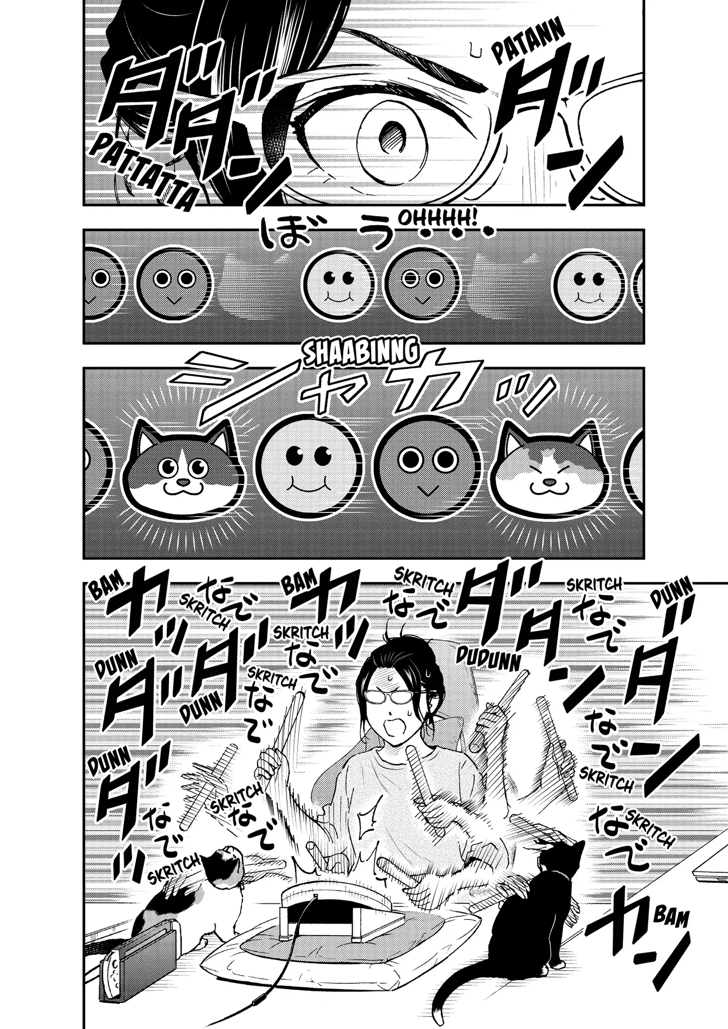 Read Cat + Gamer EN Manga Online