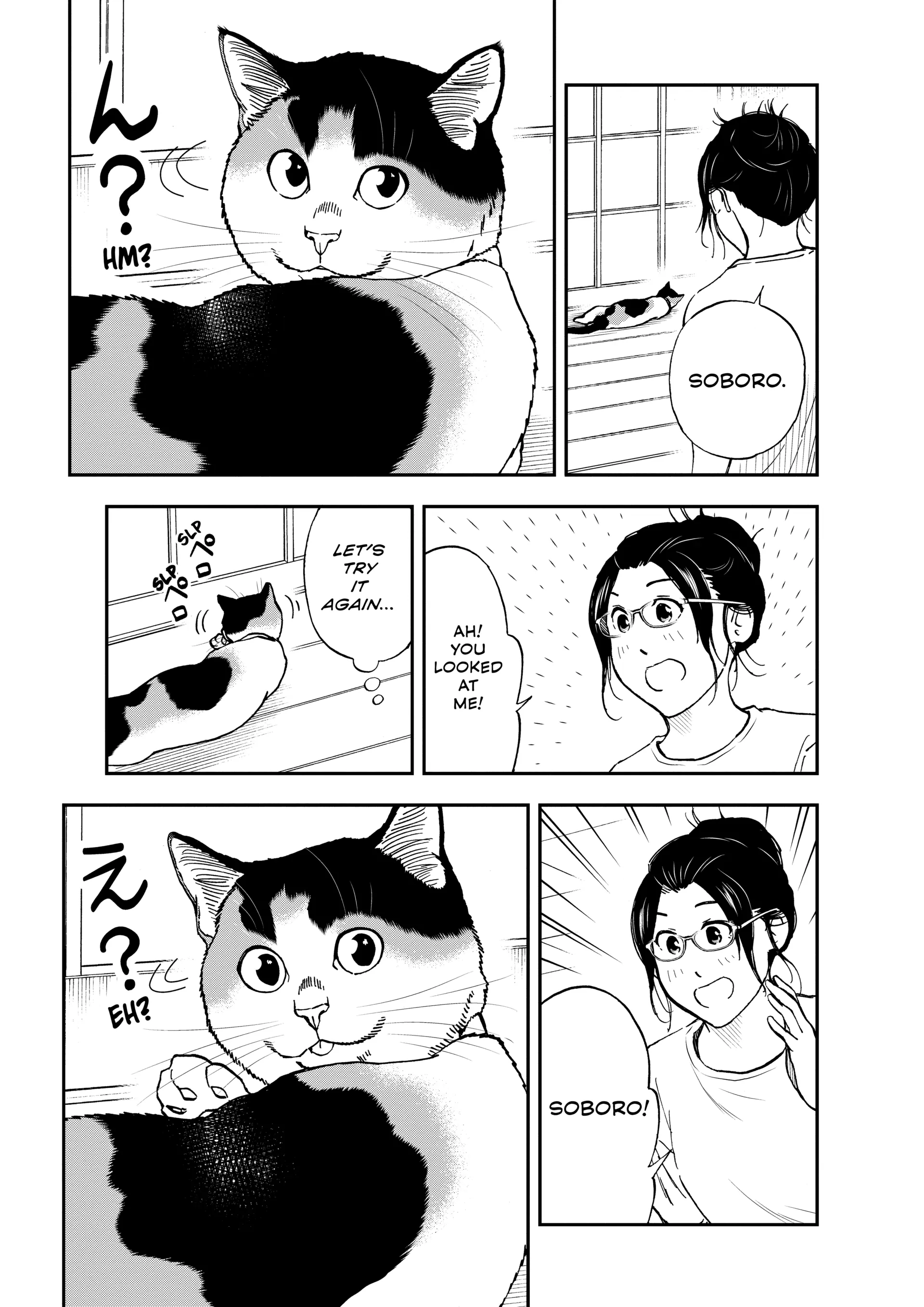 Read Cat + Gamer EN Manga Online