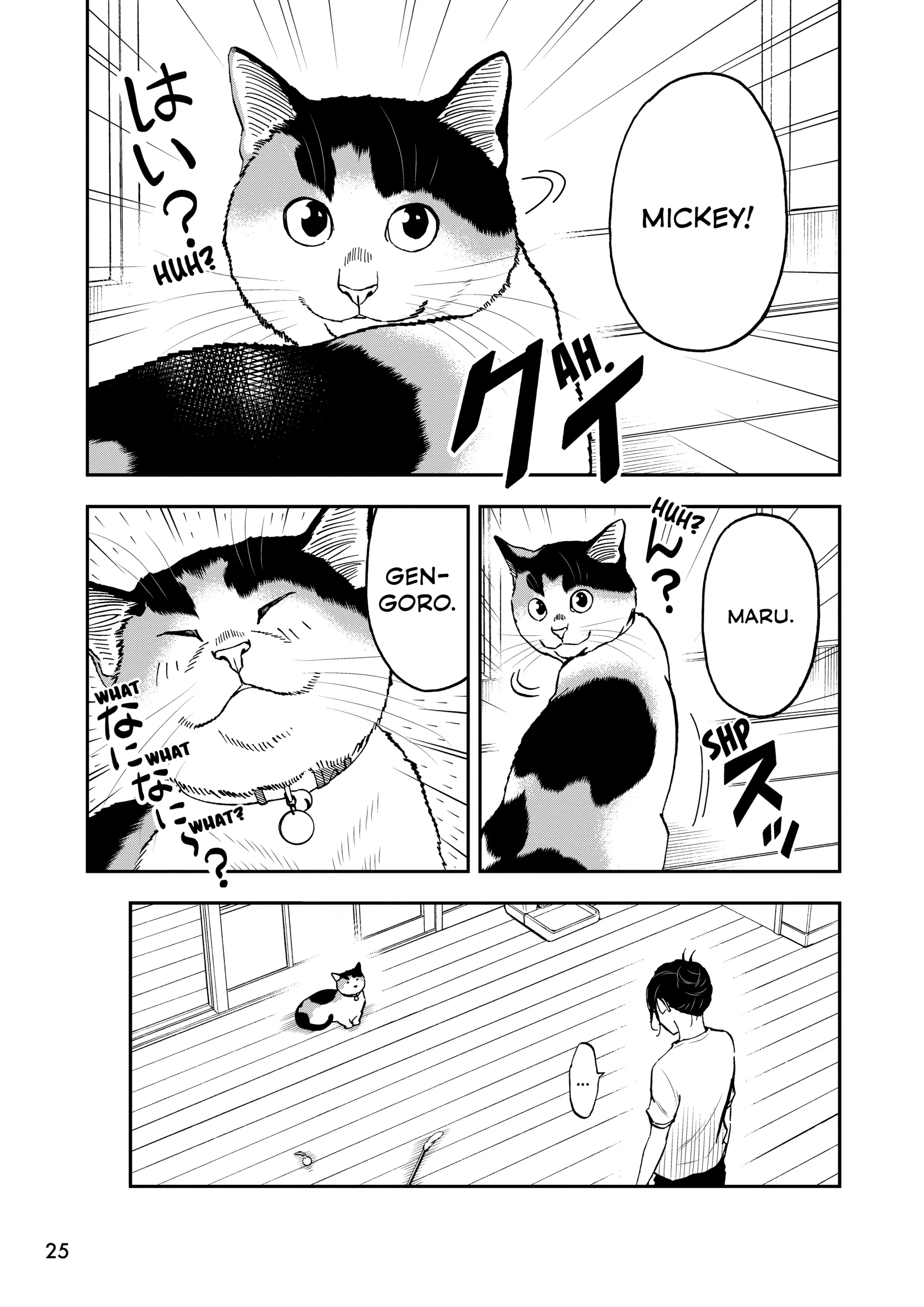 Read Cat + Gamer EN Manga Online