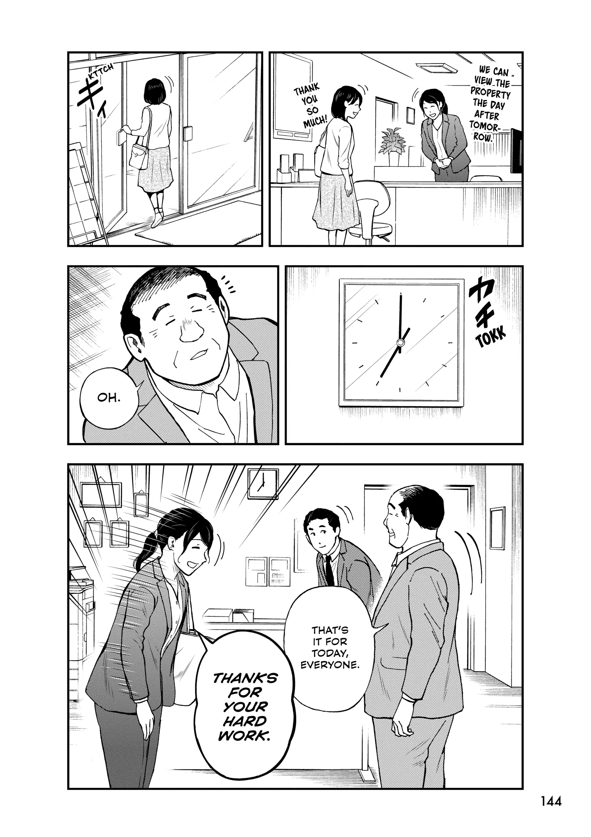 Read Cat + Gamer EN Manga Online