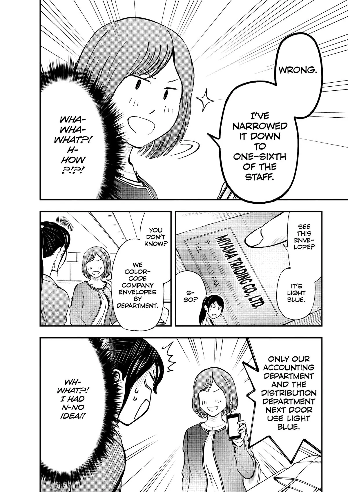 Read Cat + Gamer EN Manga Online