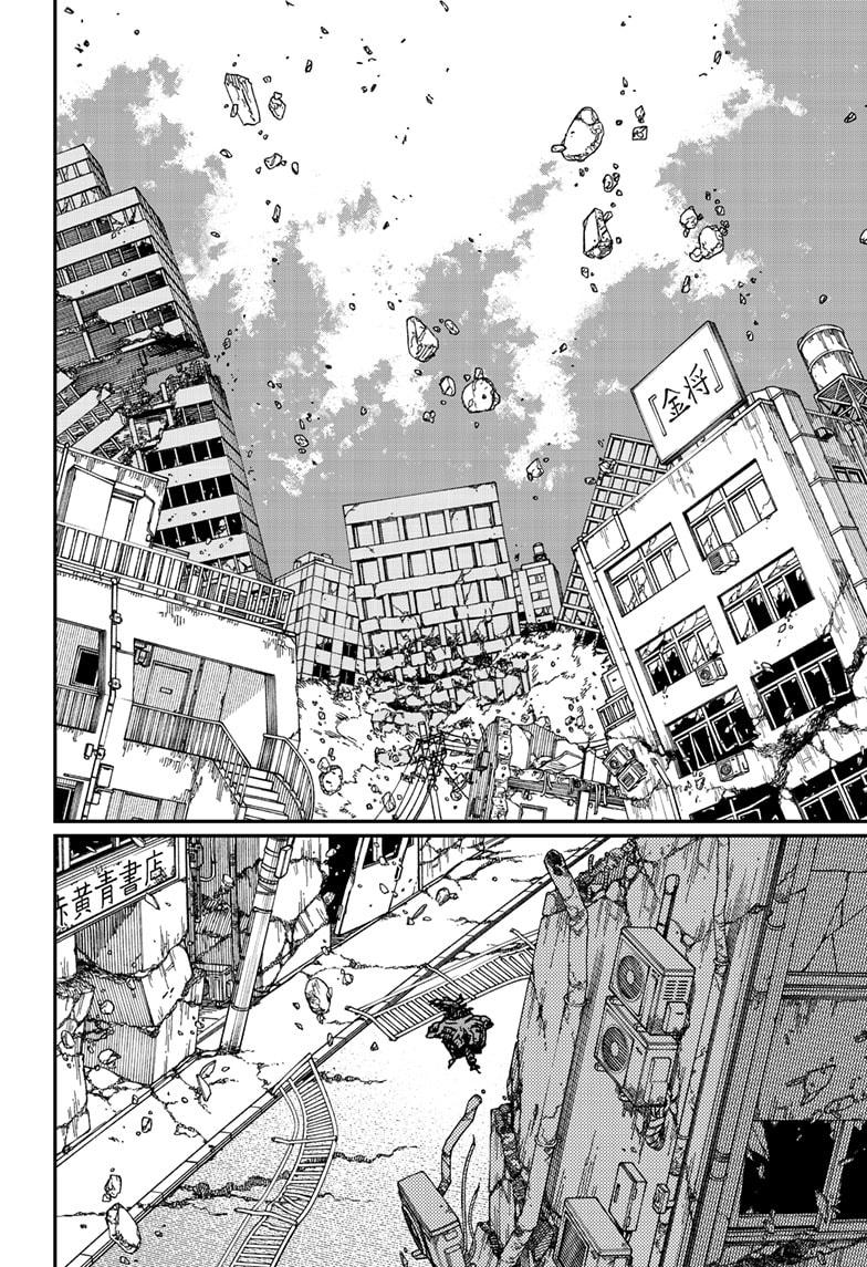 Read Chainsaw Man EN Manga Online