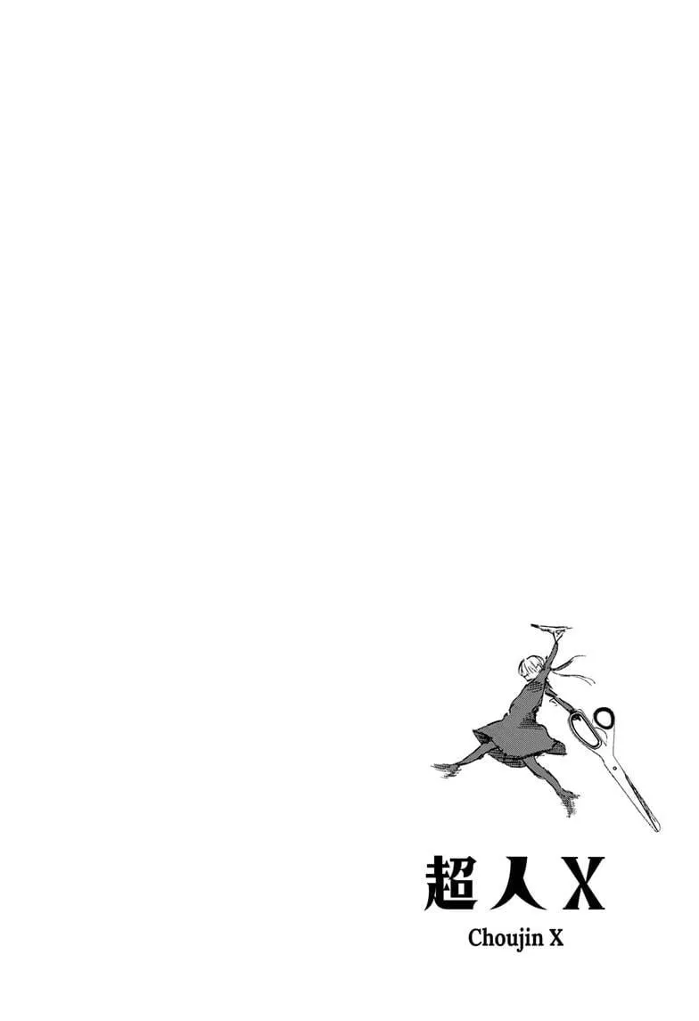 Read Choujin X EN Manga Online
