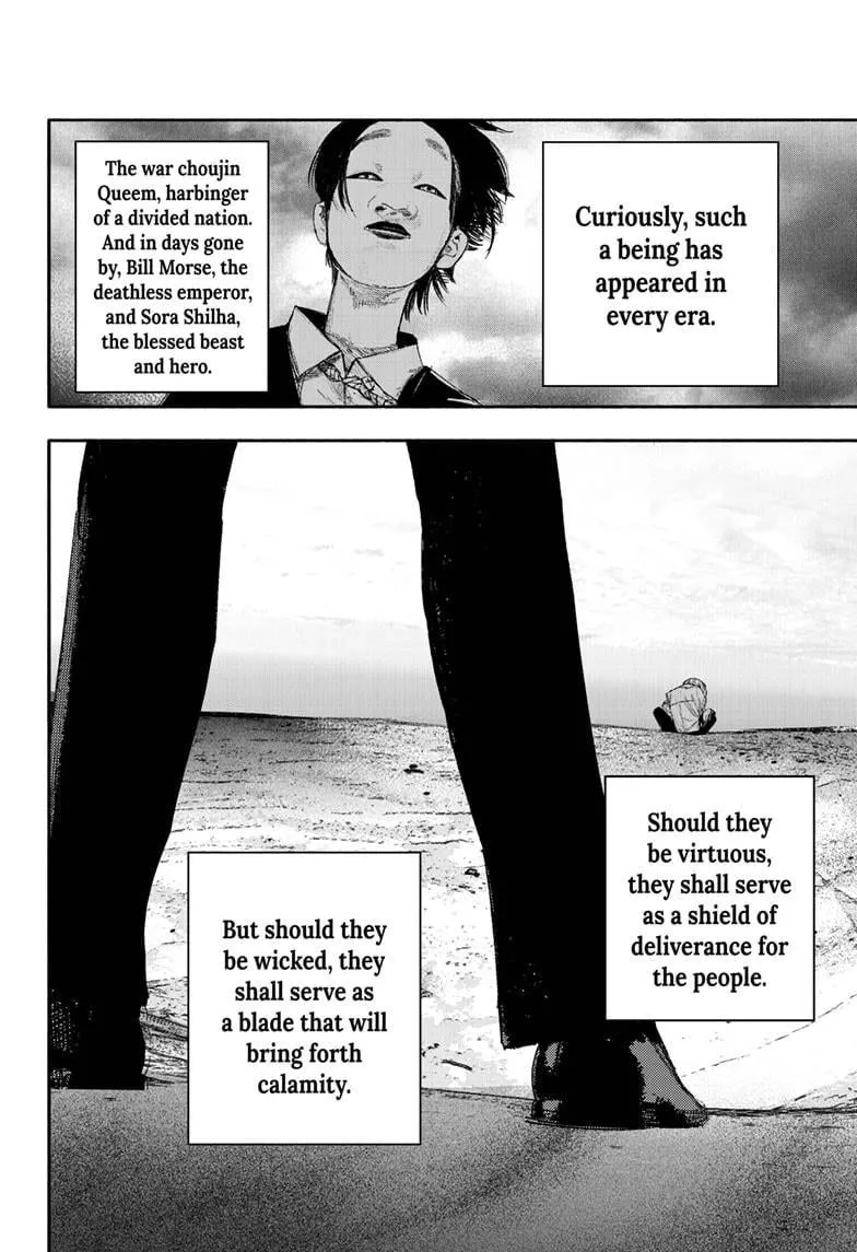 Read Choujin X EN Manga Online