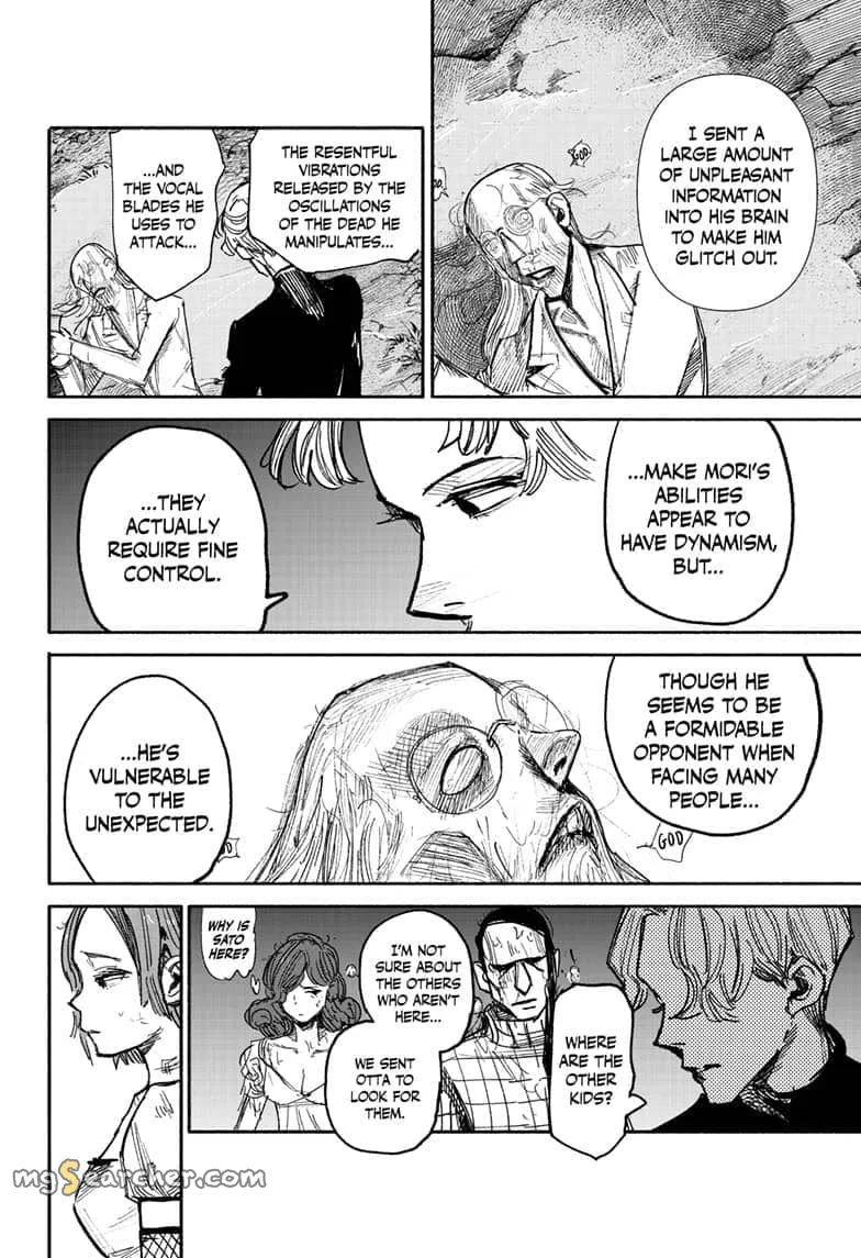 Read Choujin X EN Manga Online