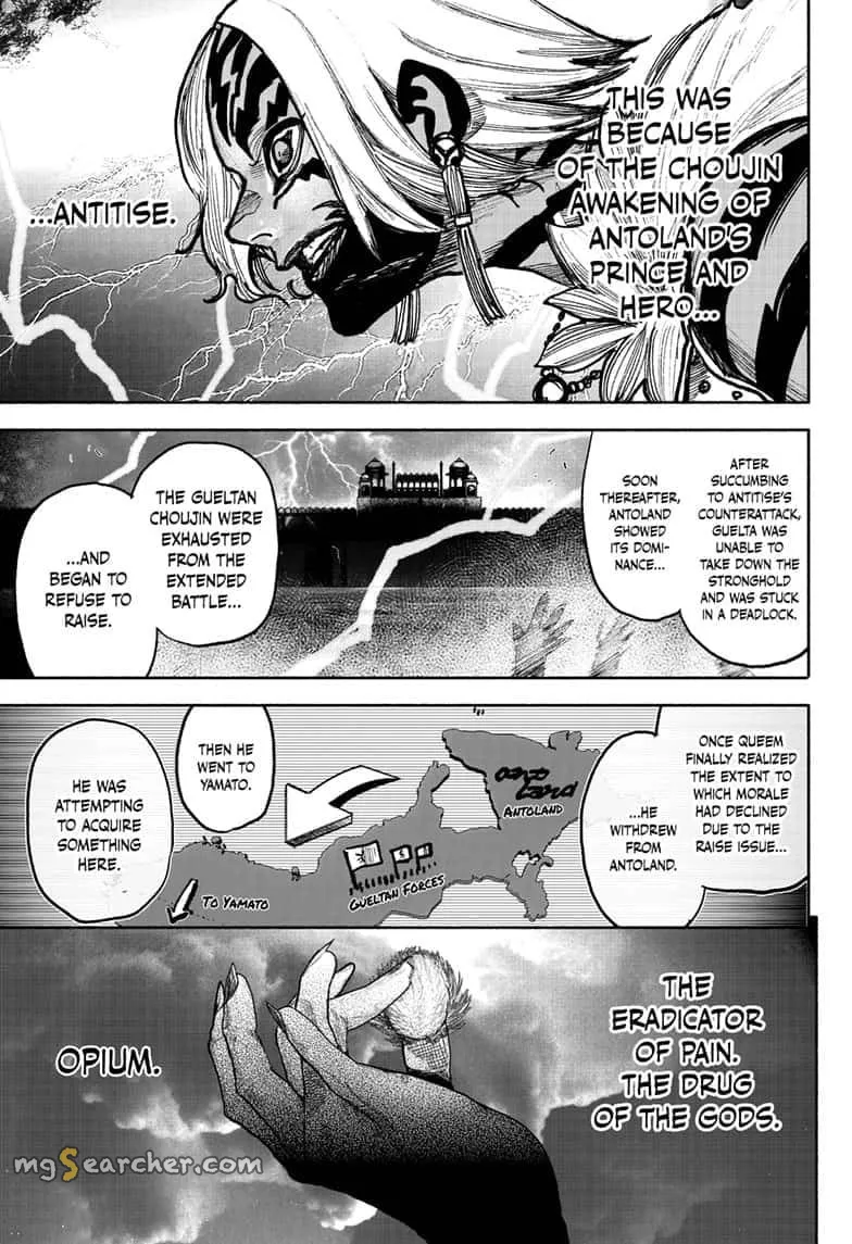 Read Choujin X EN Manga Online