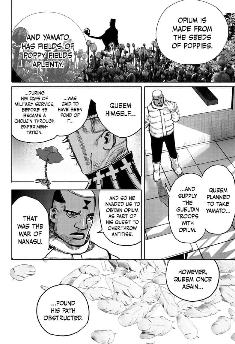 Read Choujin X EN Manga Online