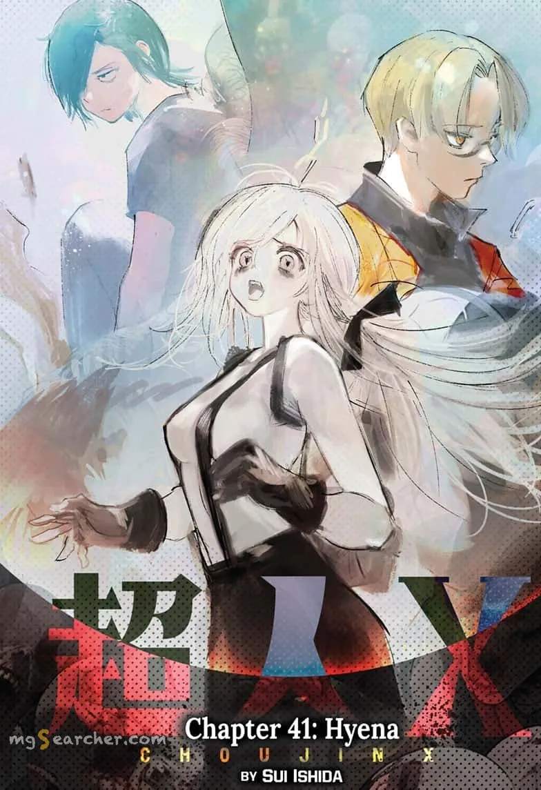 Read Choujin X EN Manga Online