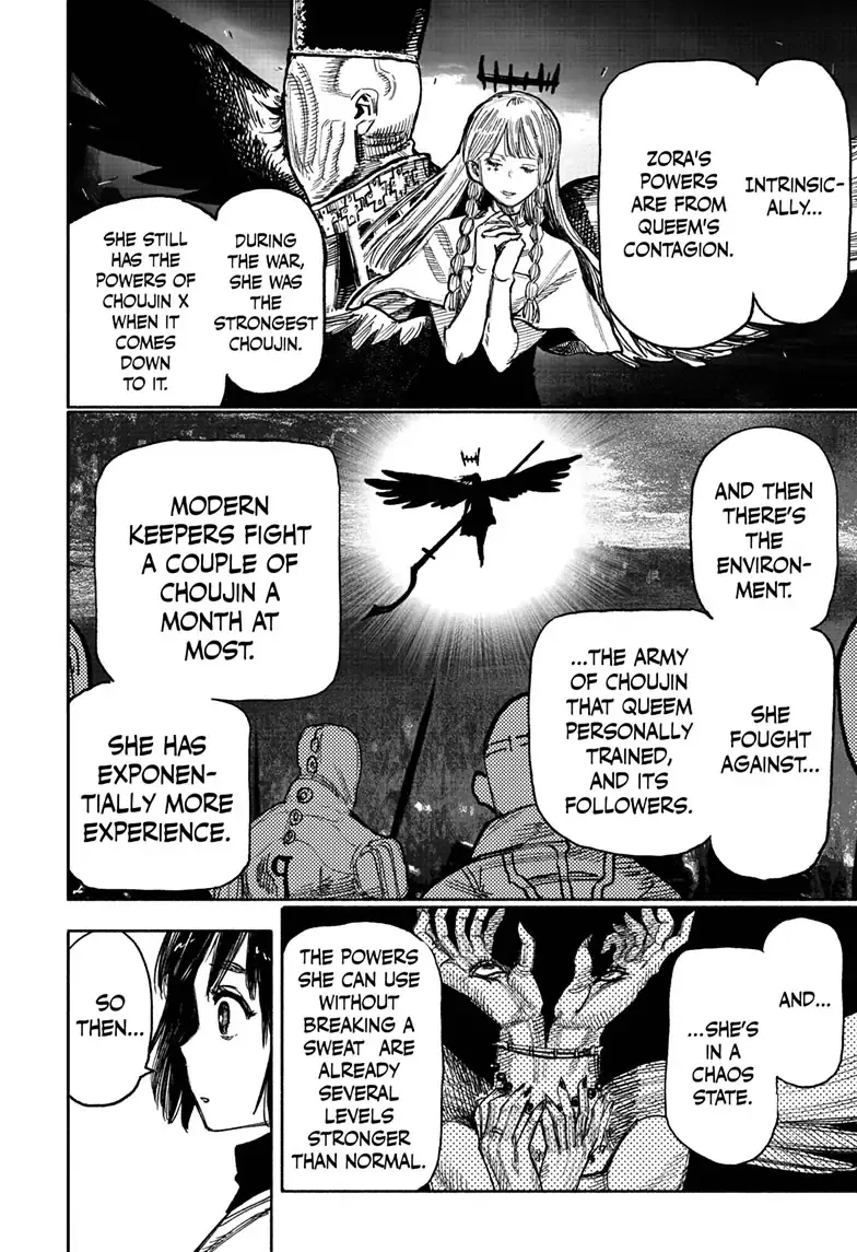 Read Choujin X EN Manga Online