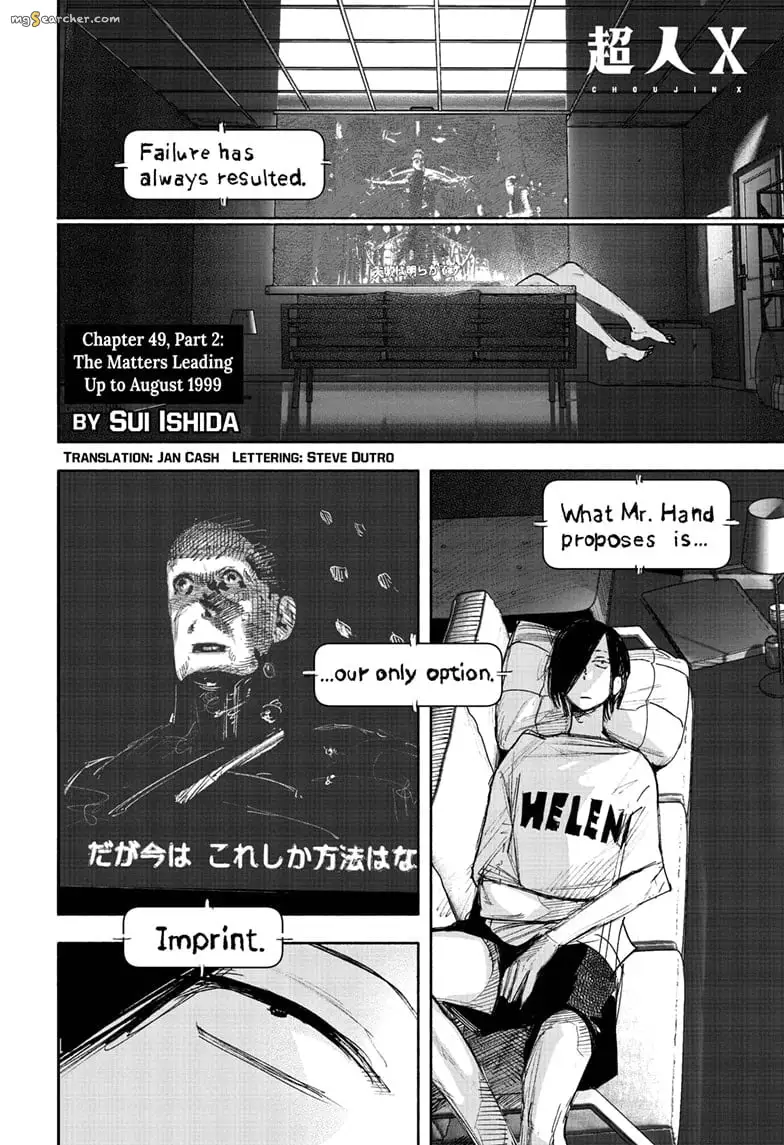 Read Choujin X EN Manga Online