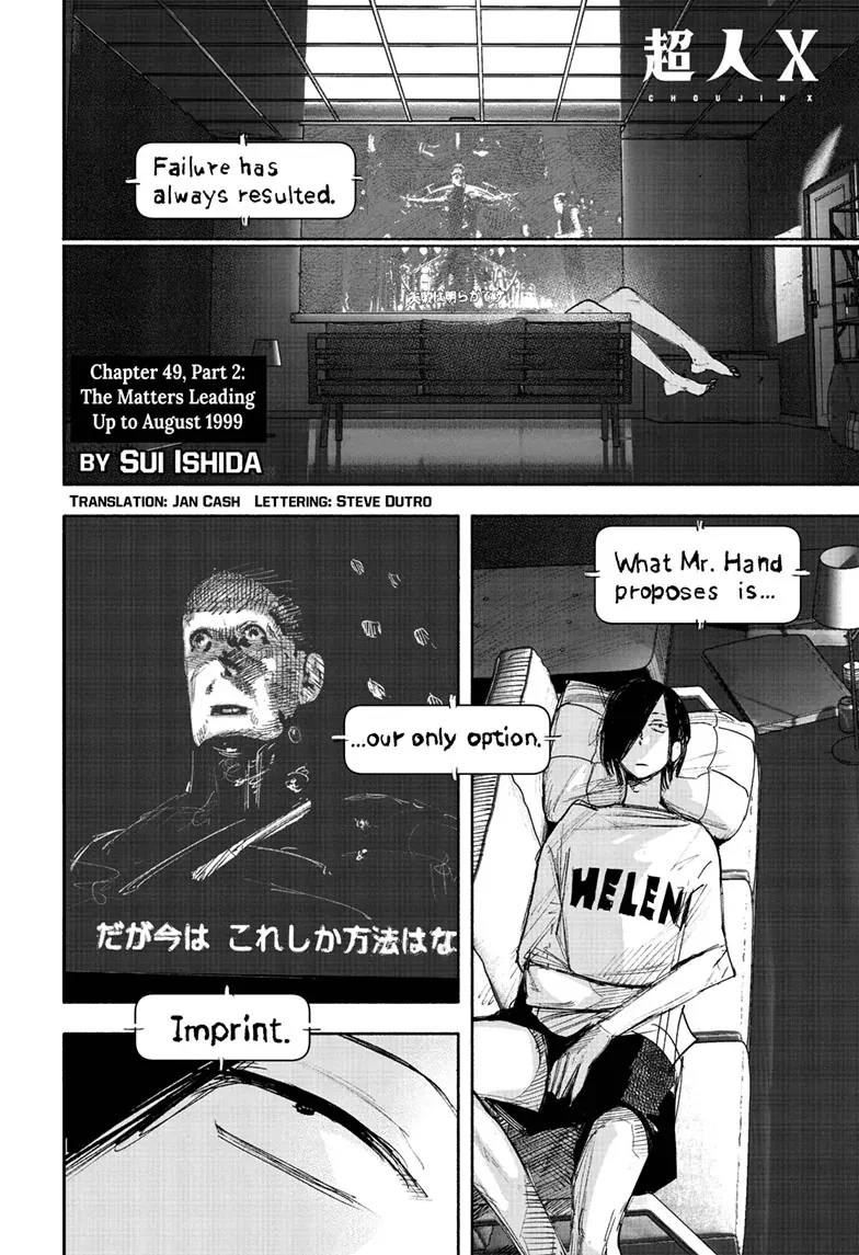 Read Choujin X EN Manga Online
