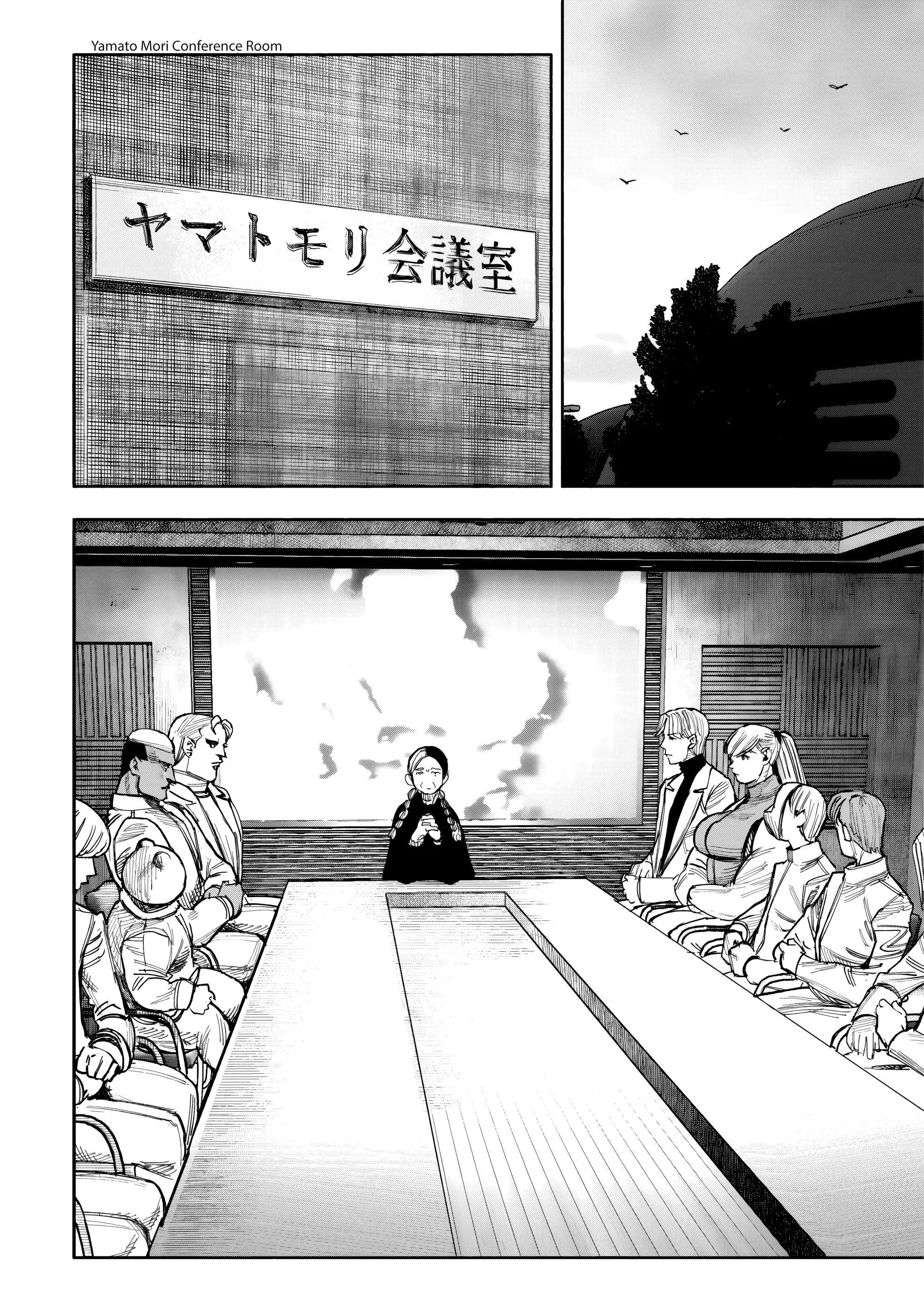 Read Choujin X EN Manga Online