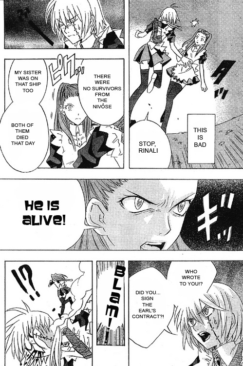 Read D.Gray-man EN Manga Online