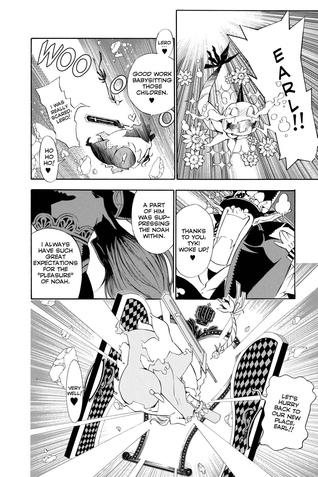 Read D.Gray-man EN Manga Online