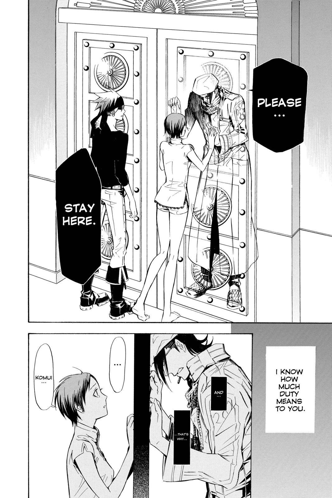 Read D.Gray-man EN Manga Online
