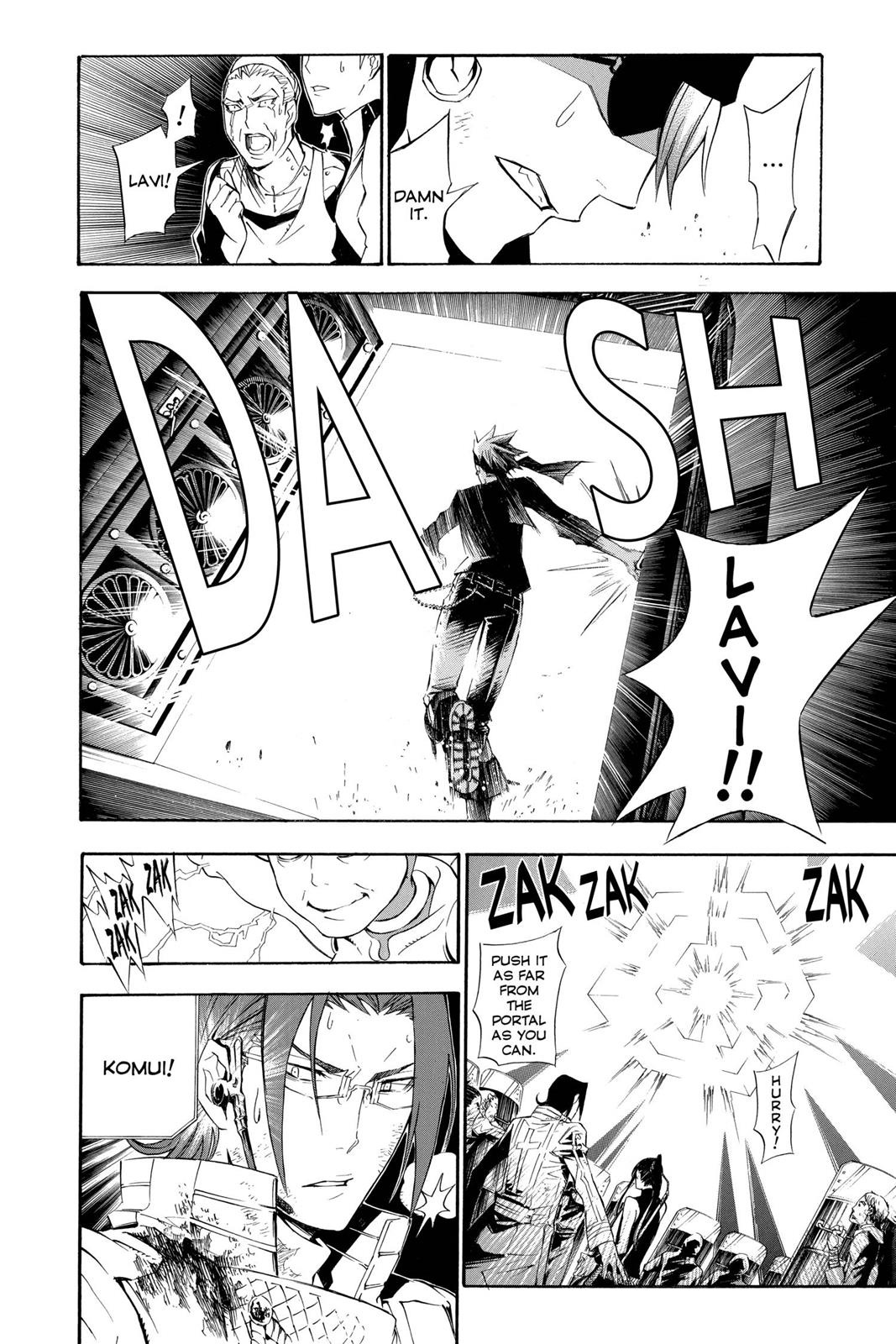 Read D.Gray-man EN Manga Online