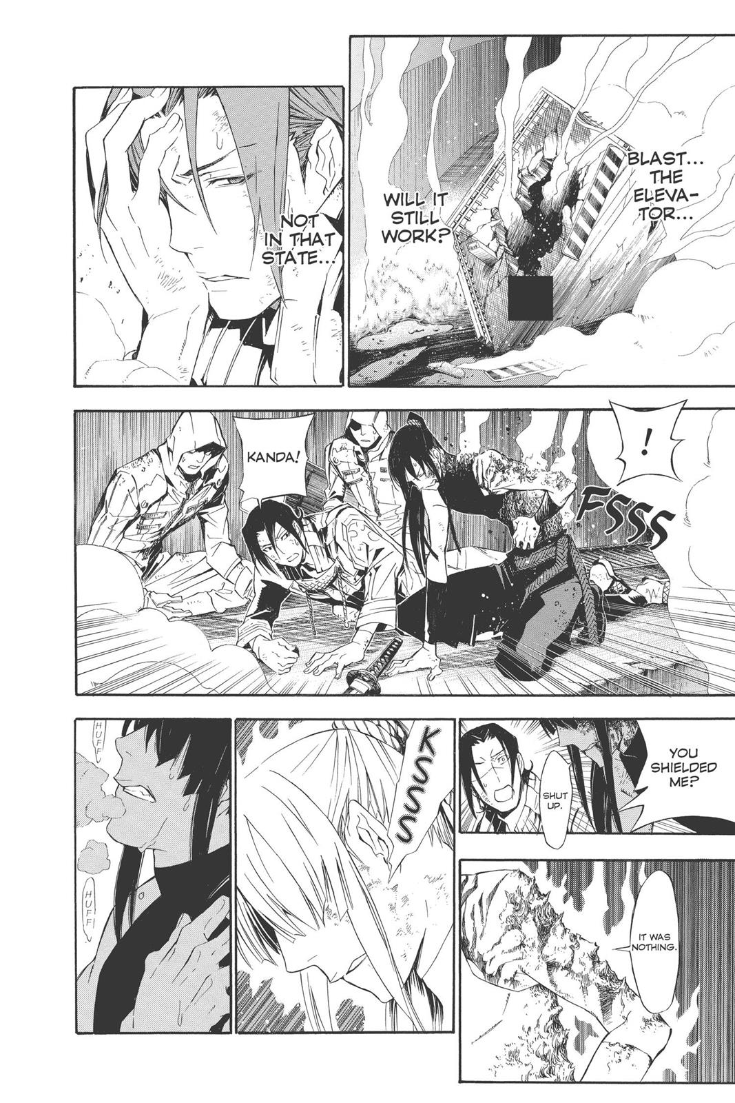 Read D.Gray-man EN Manga Online