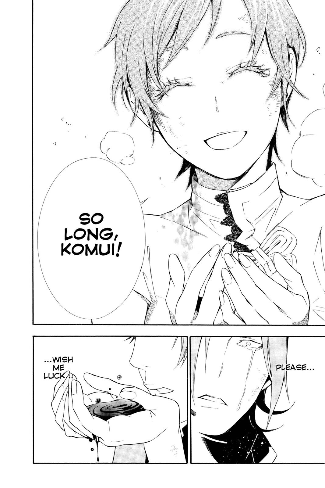 Read D.Gray-man EN Manga Online