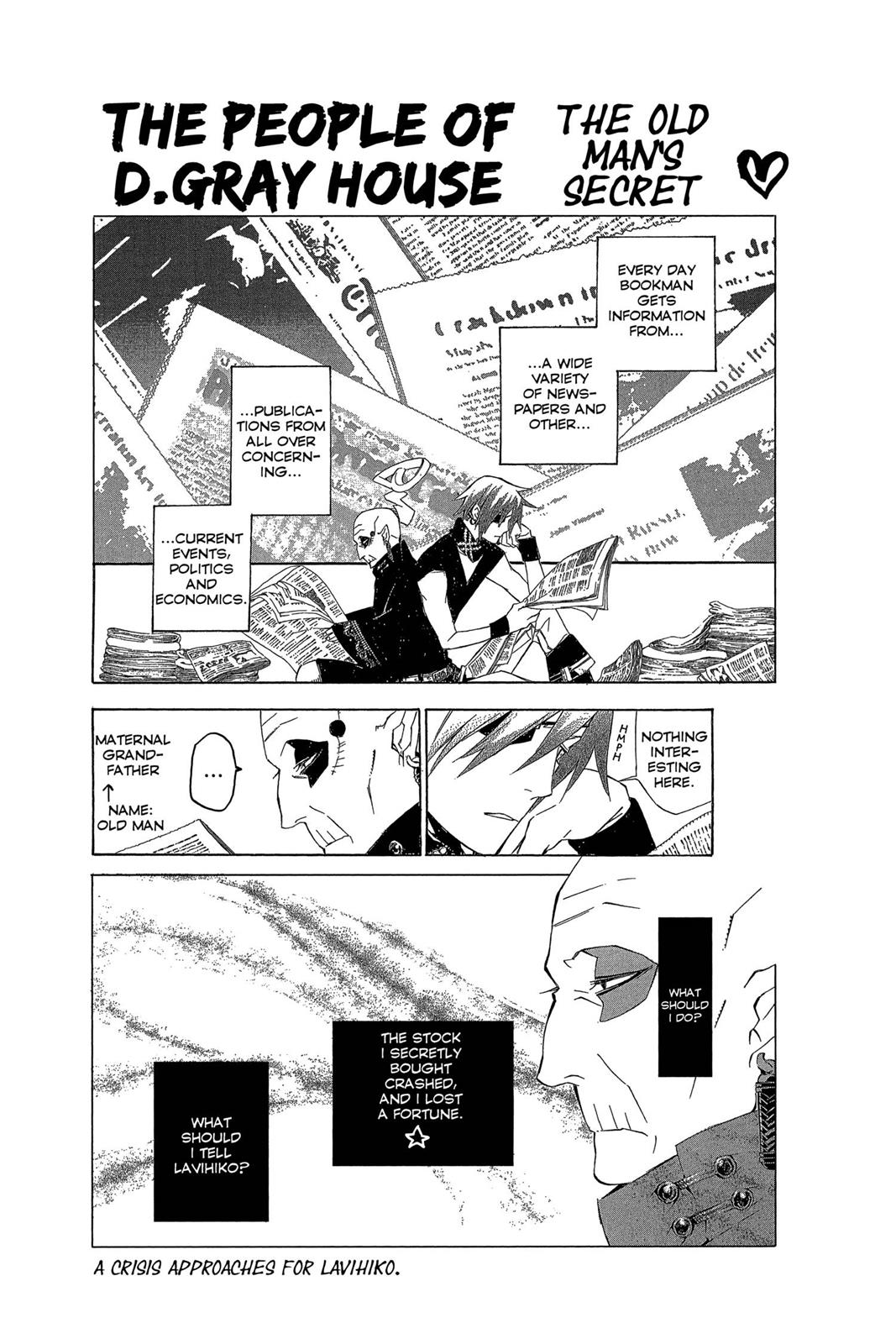 Read D.Gray-man EN Manga Online
