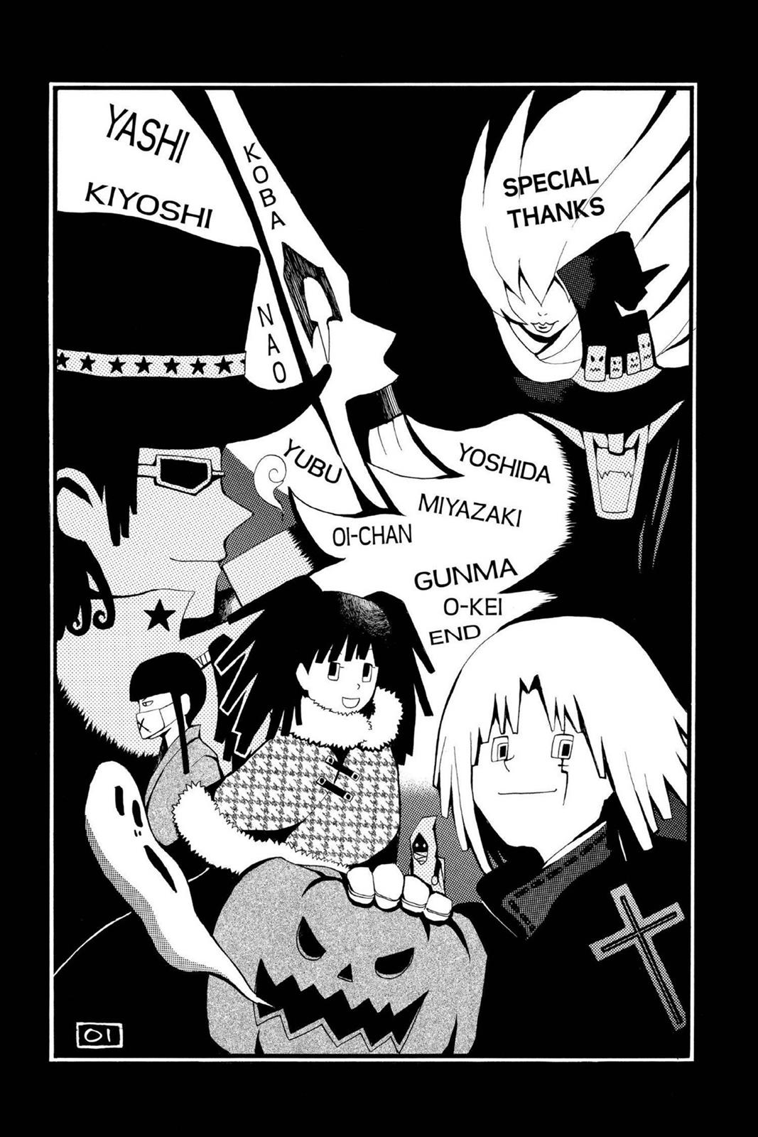 Read D.Gray-man EN Manga Online