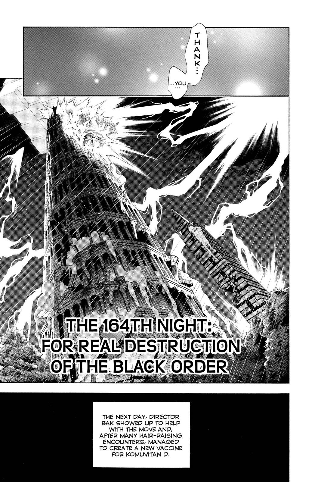 Read D.Gray-man EN Manga Online