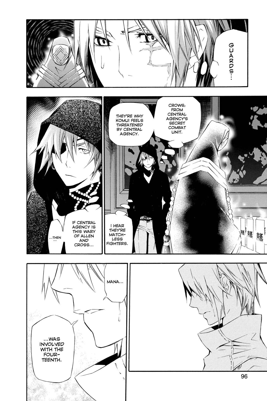 Read D.Gray-man EN Manga Online