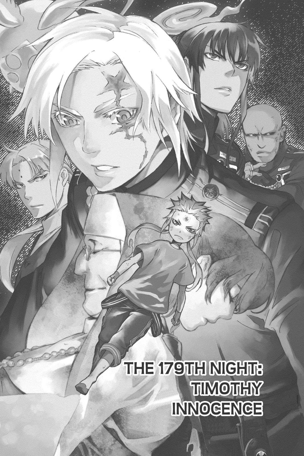 Read D.Gray-man EN Manga Online