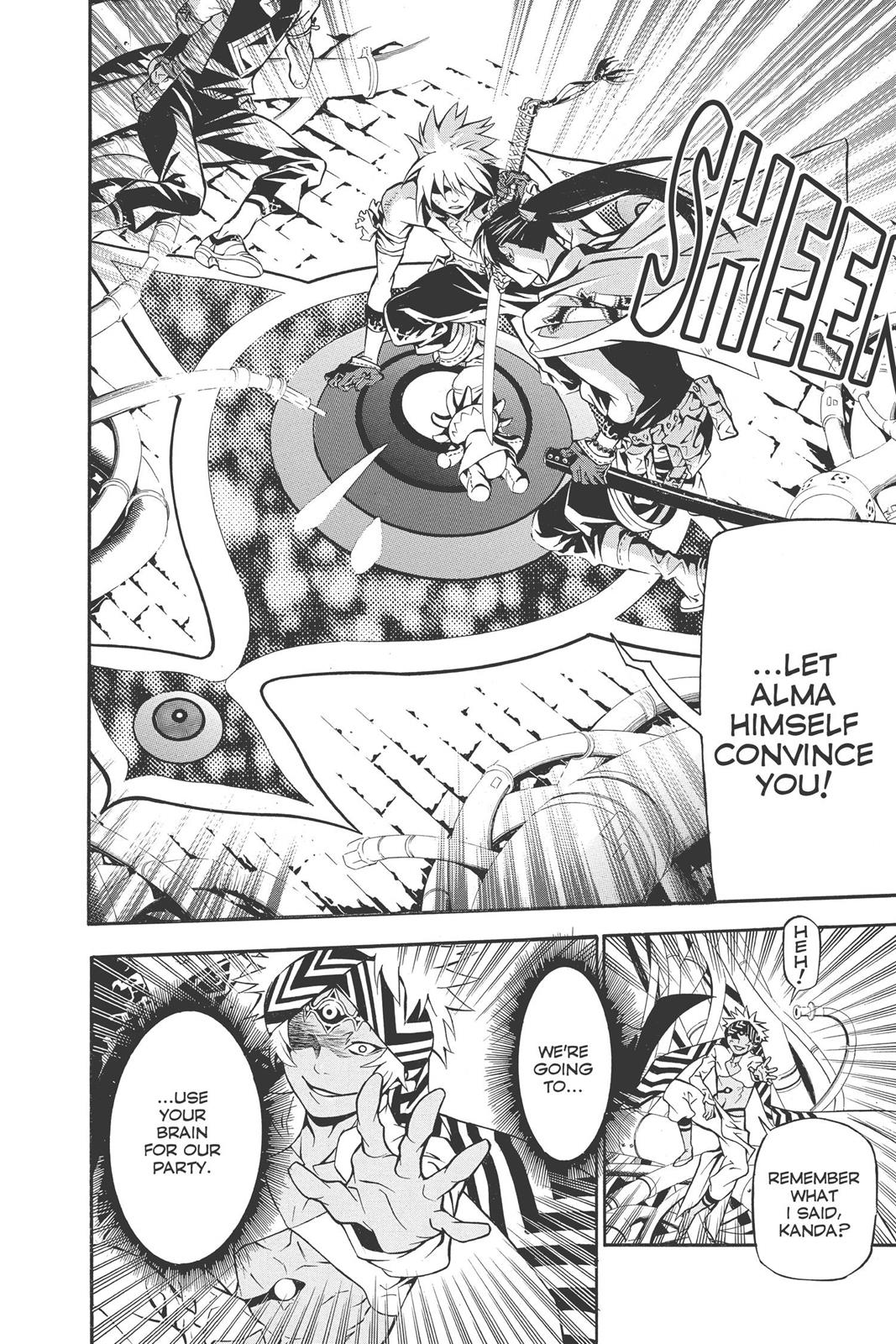 Read D.Gray-man EN Manga Online